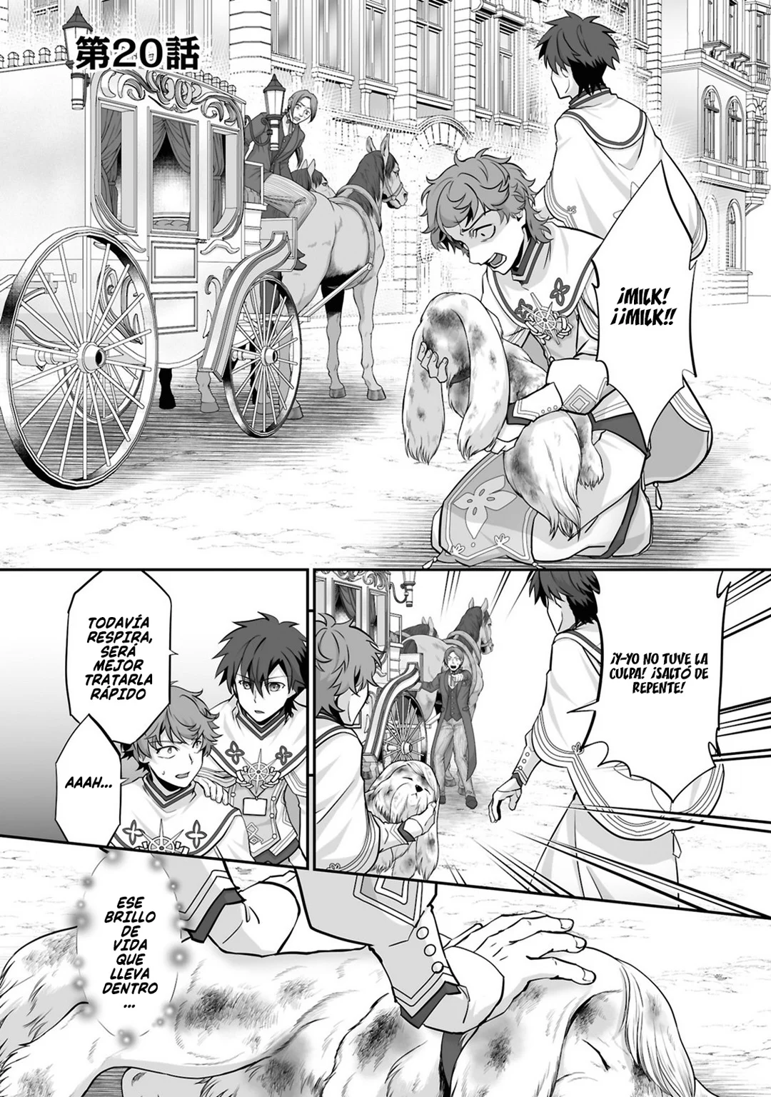 Página 4 del Manga