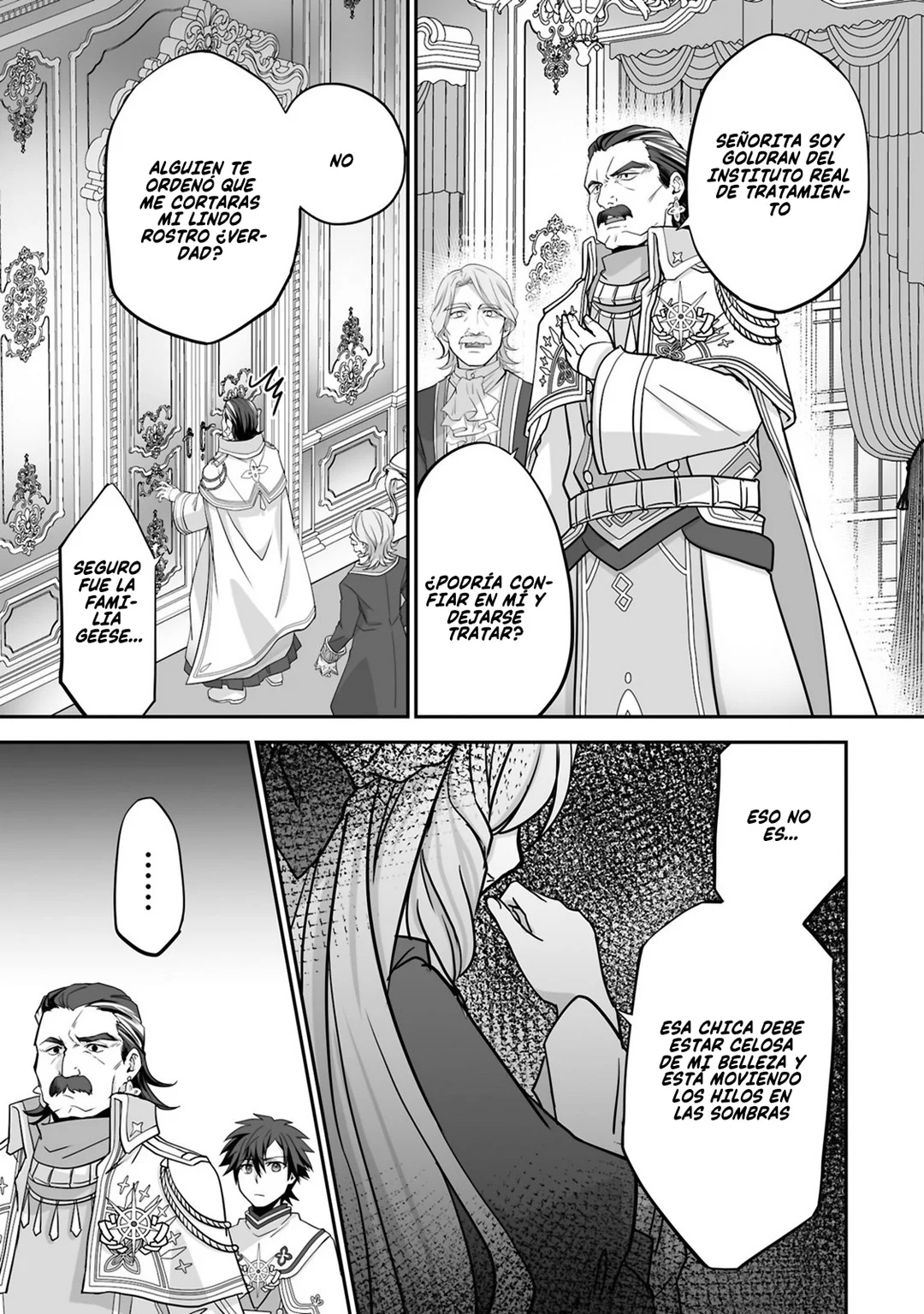 Página 32 del Manga