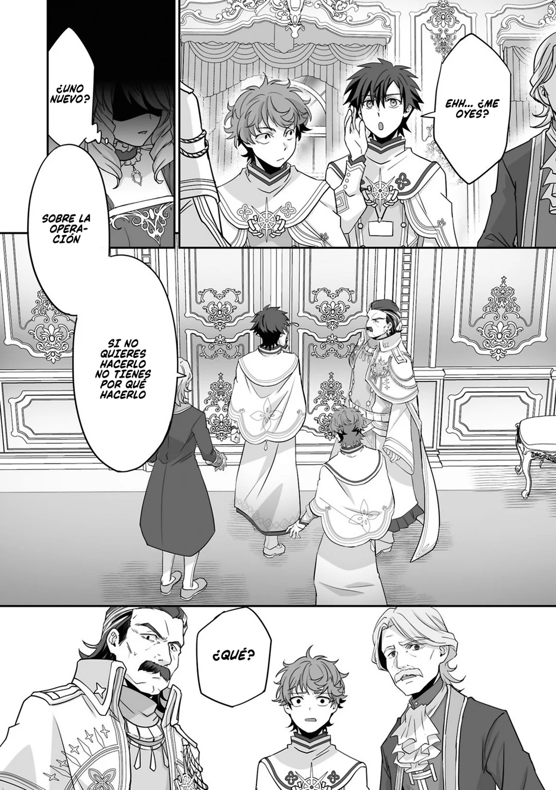 Página 33 del Manga