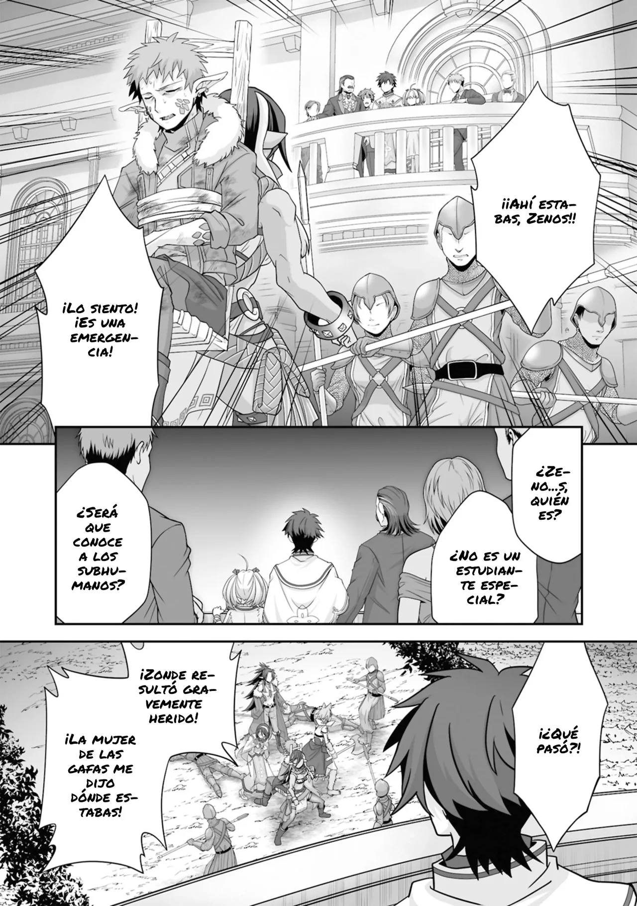 Página 27 del Manga