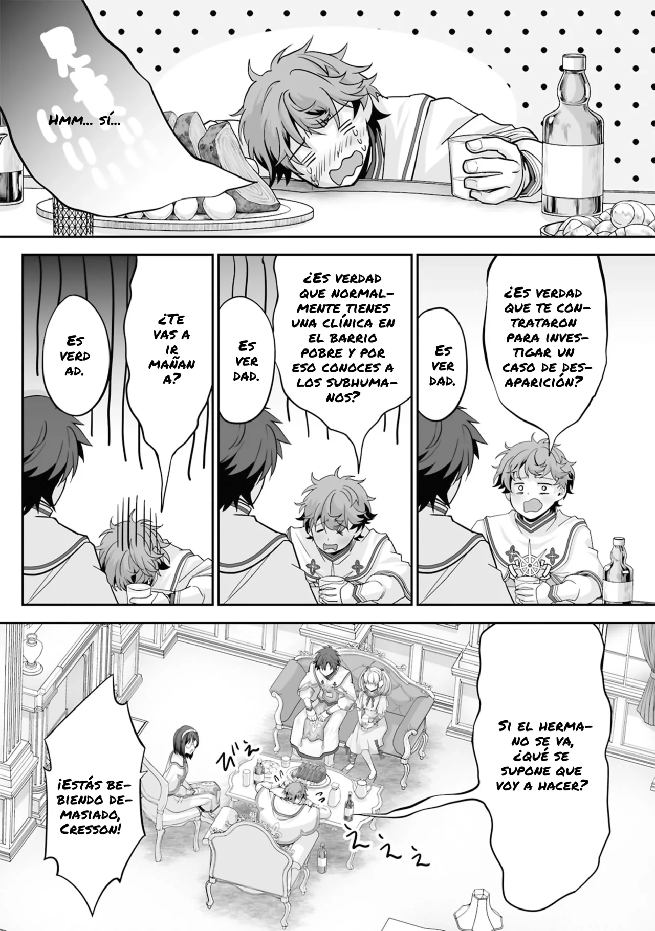 Página 14 del Manga