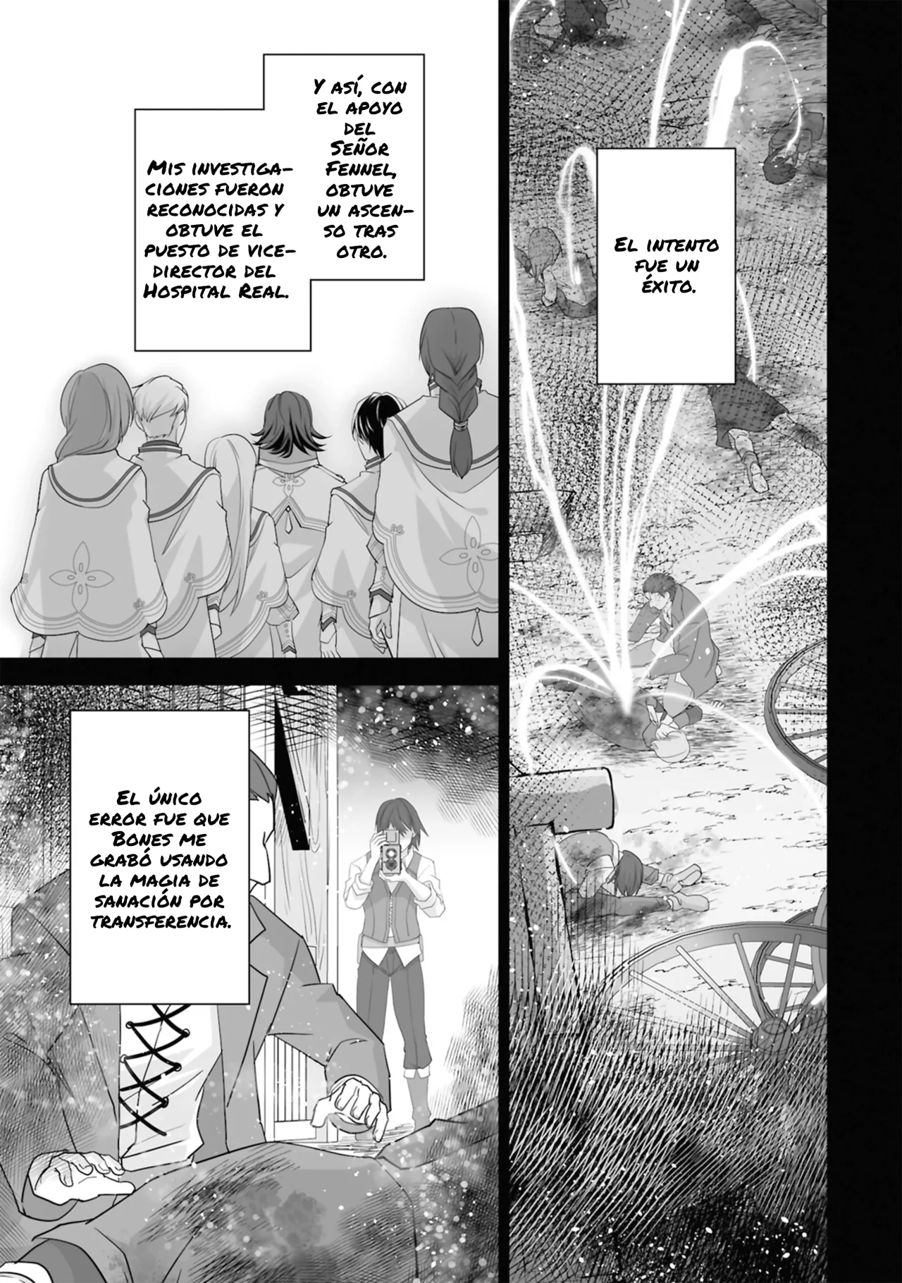 Página 25 del Manga