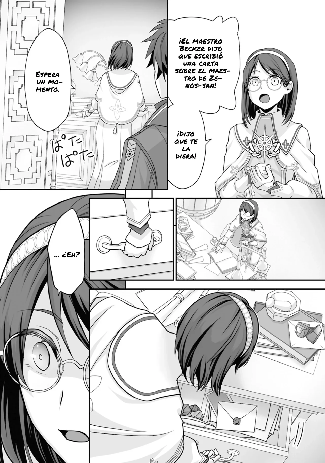 Página 33 del Manga