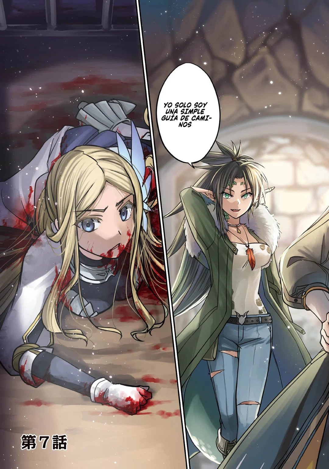 Página 8 del Manga