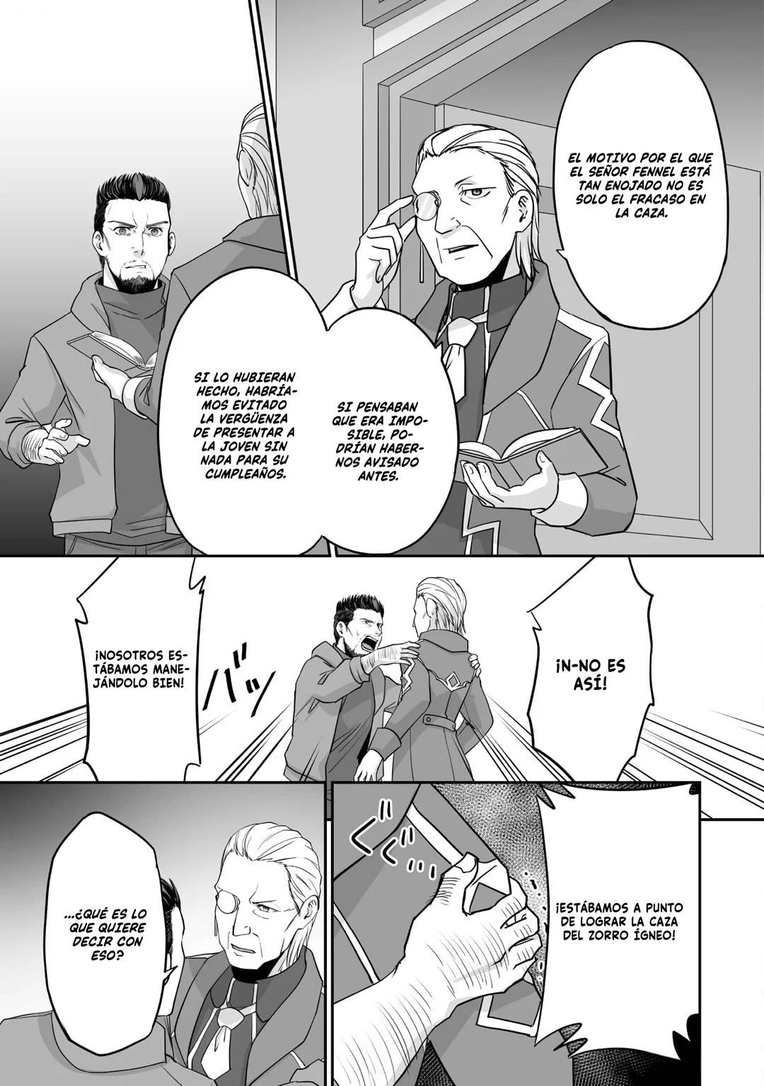Página 29 del Manga
