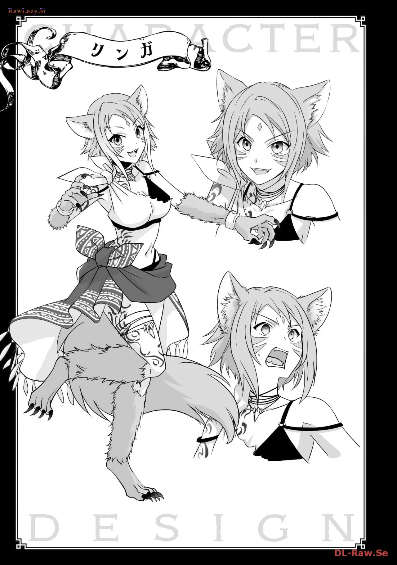 Página 34 del Manga