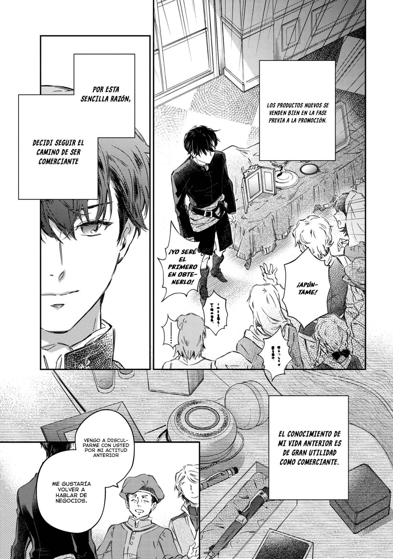 Página 17 del Manga