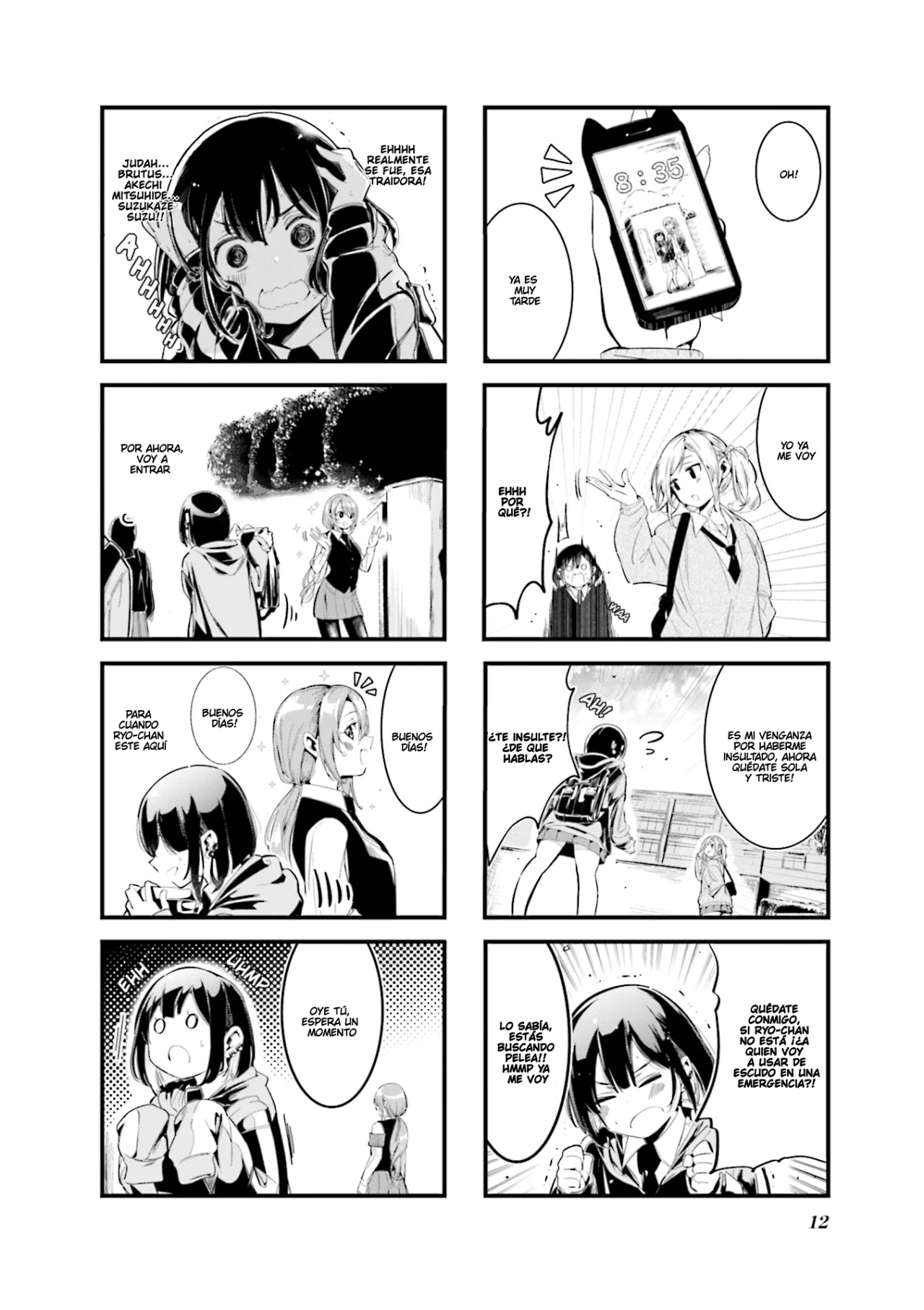 Página 12 del Manga