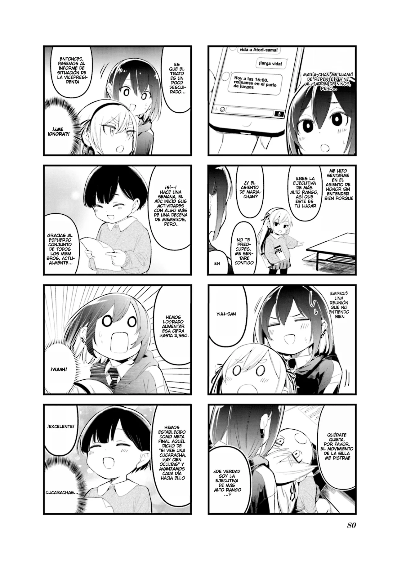 Página 3 del Manga