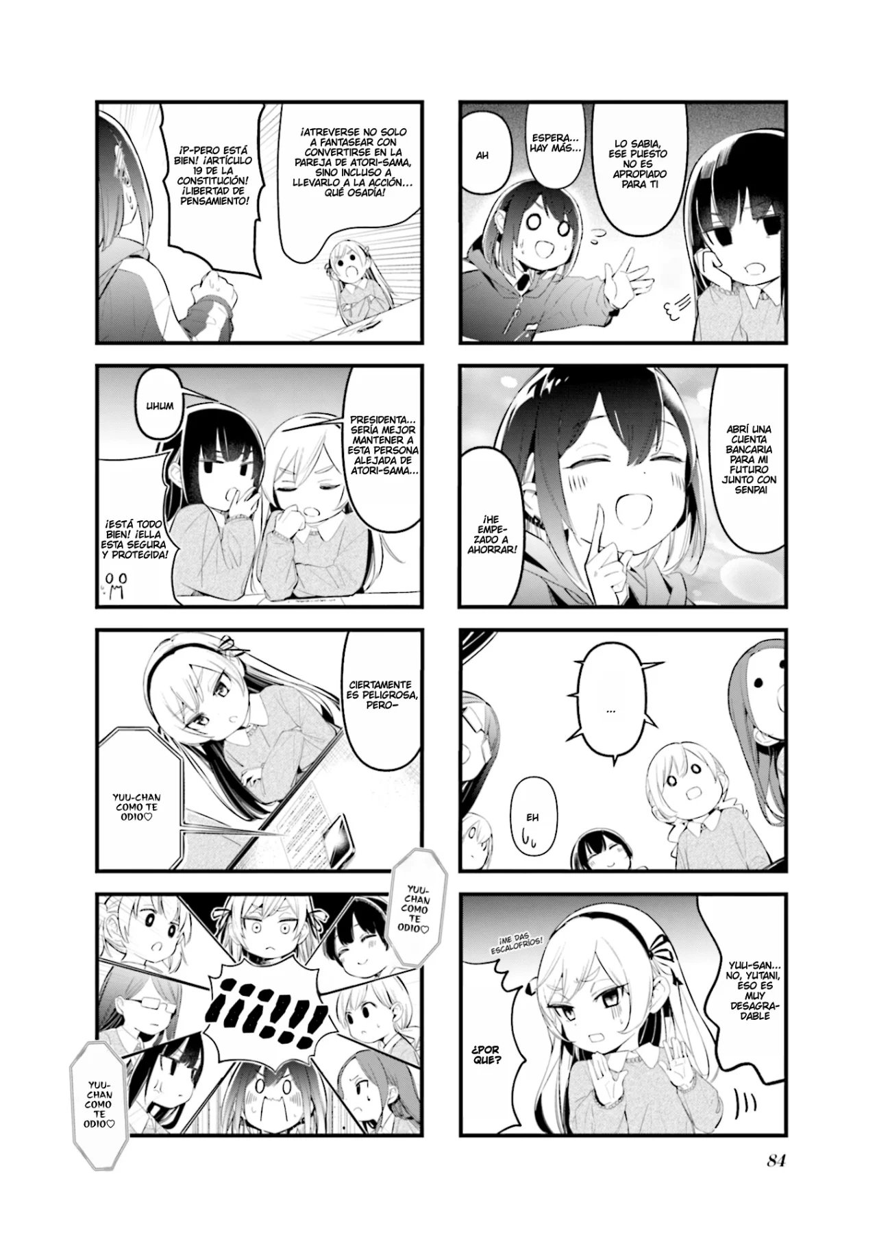 Página 7 del Manga