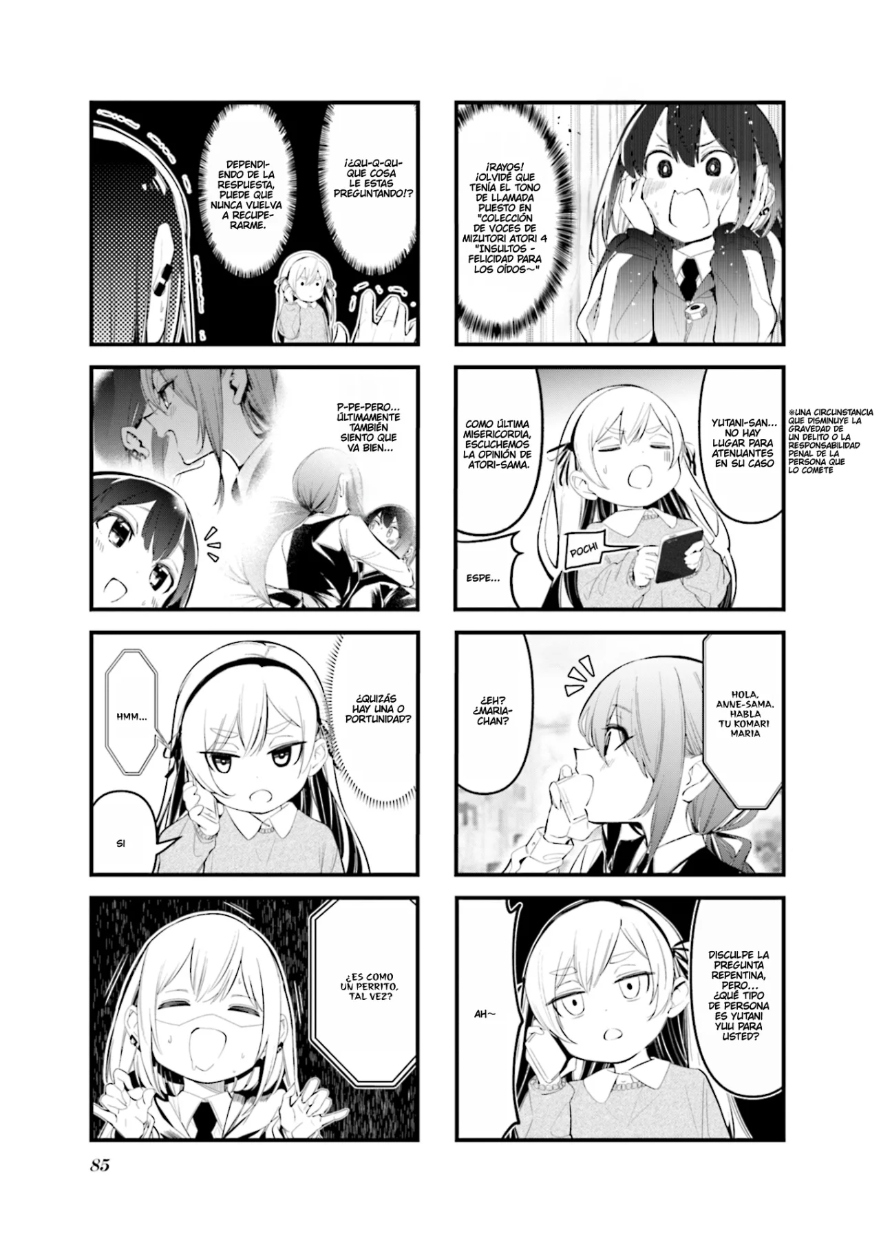 Página 8 del Manga