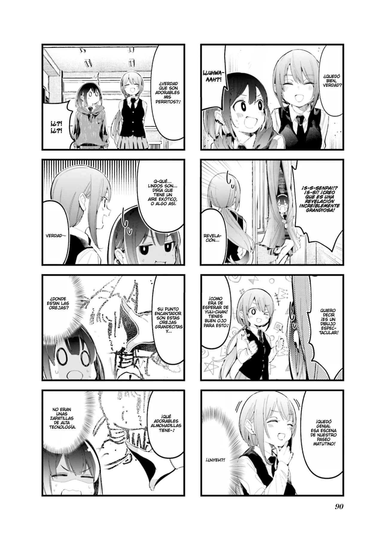 Página 5 del Manga