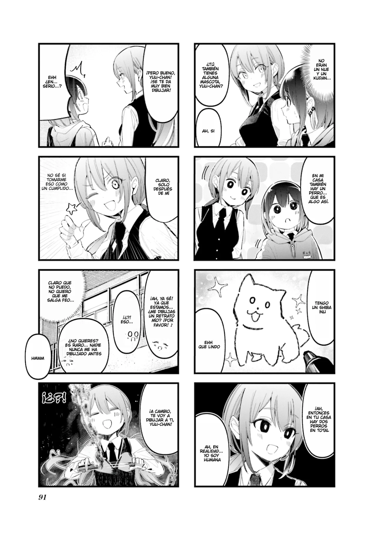 Página 6 del Manga