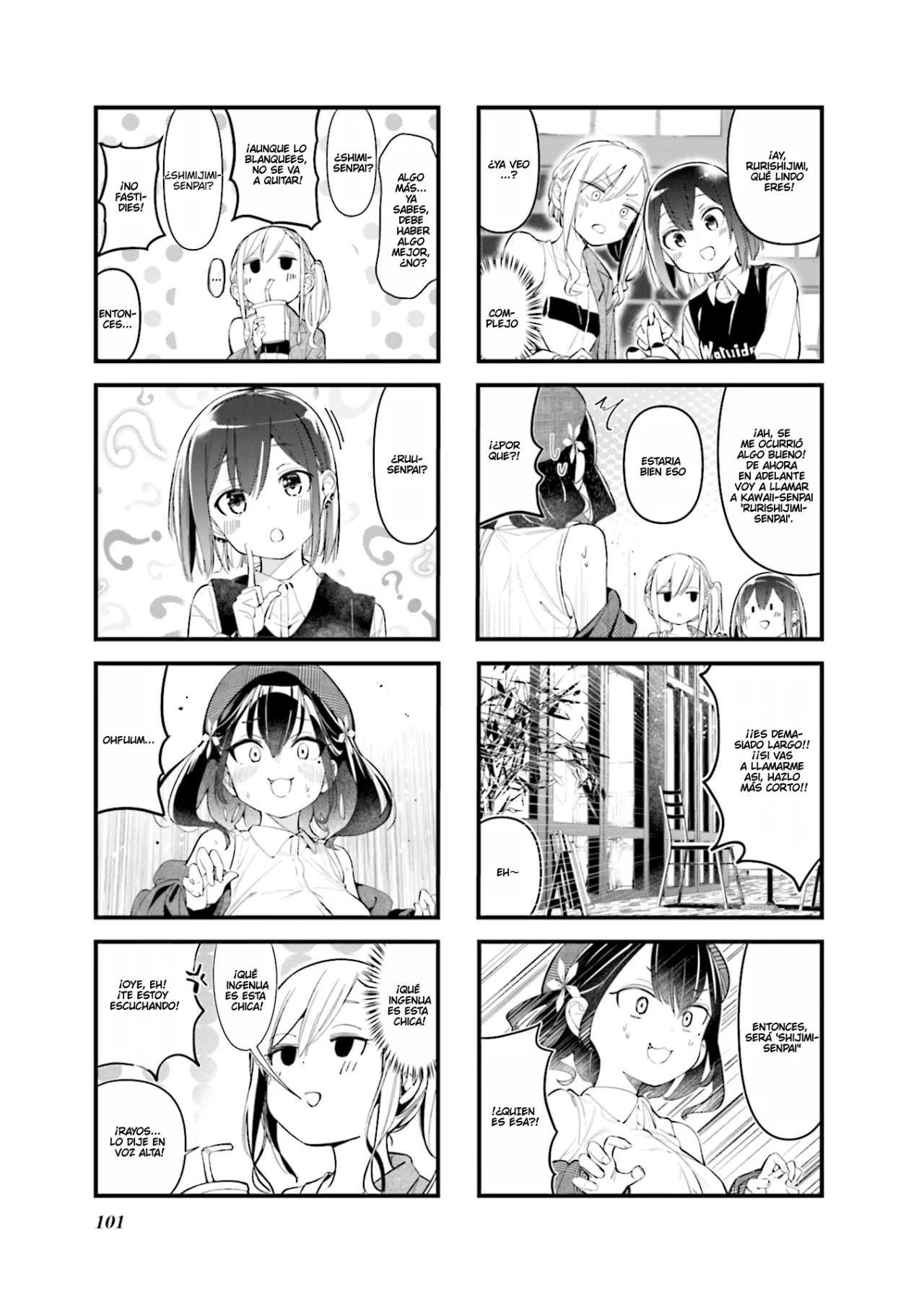 Página 3 del Manga
