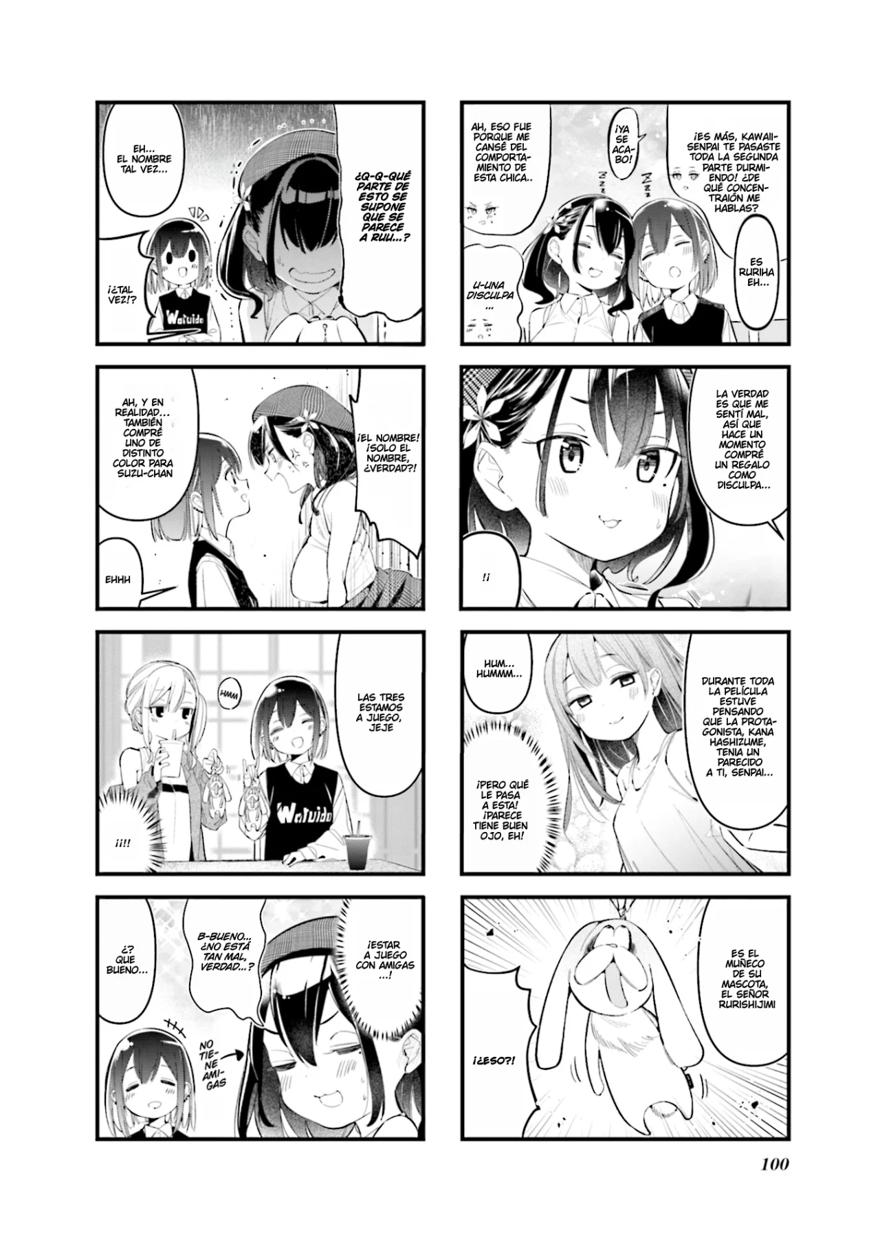 Página 4 del Manga