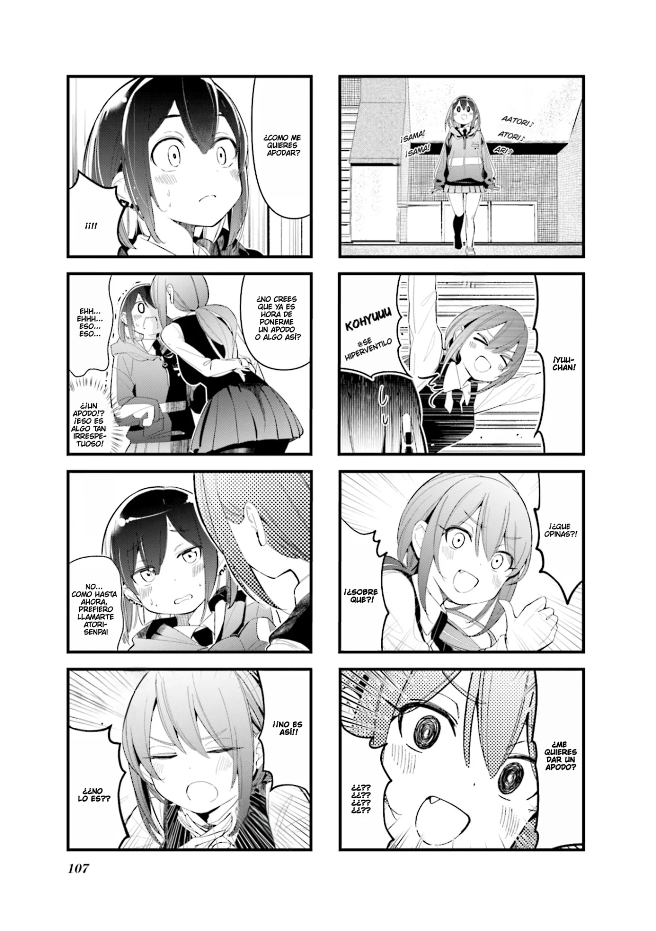 Página 6 del Manga