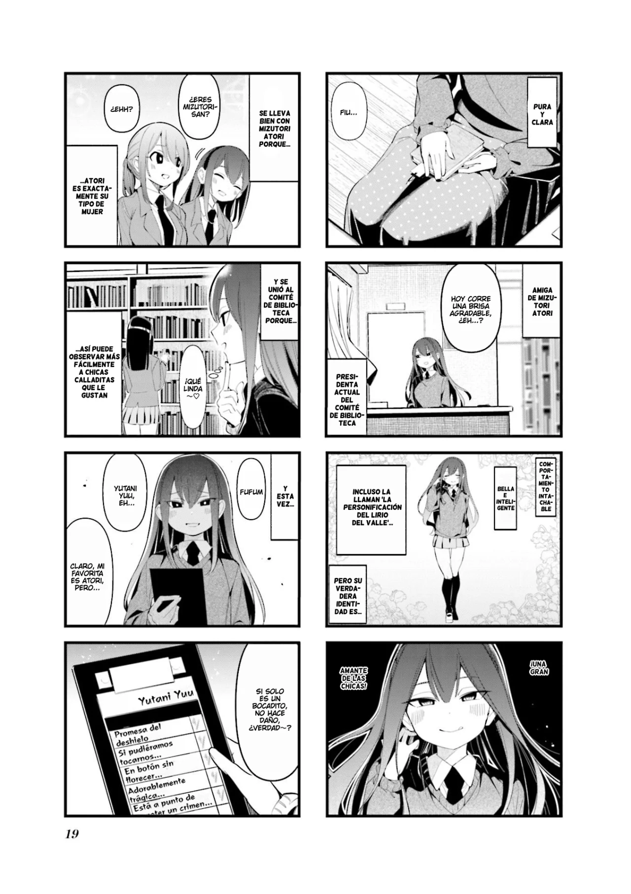 Página 4 del Manga