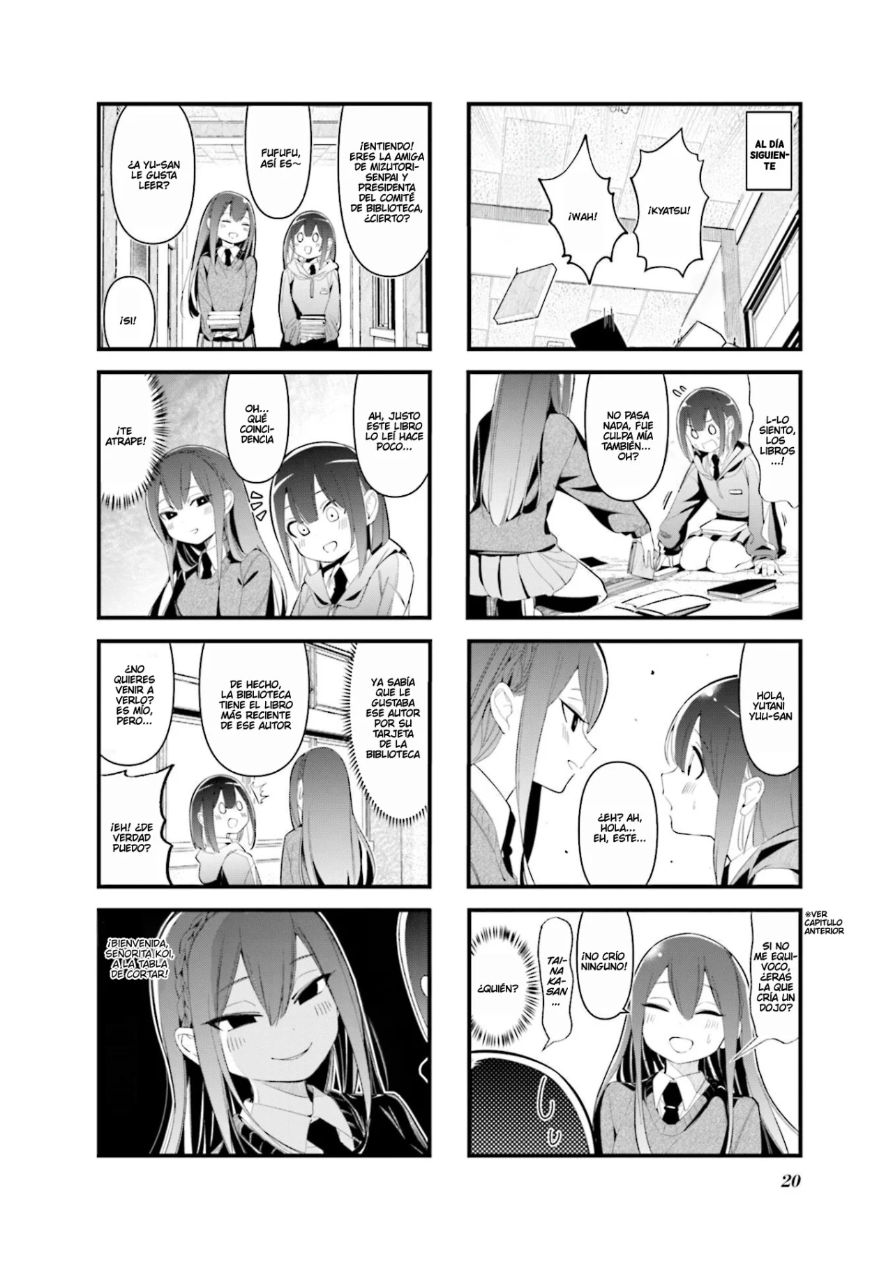 Página 5 del Manga