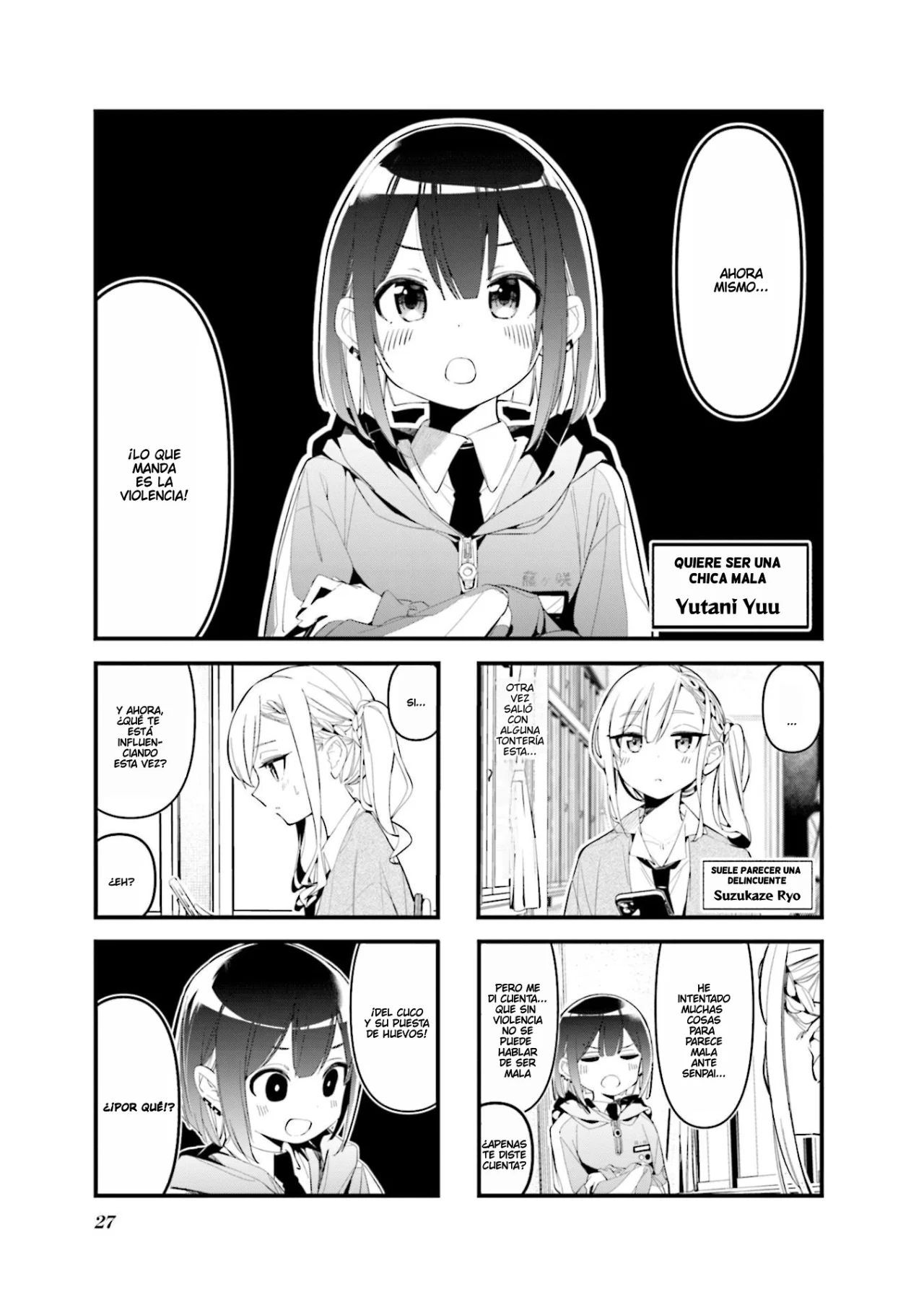 Página 2 del Manga