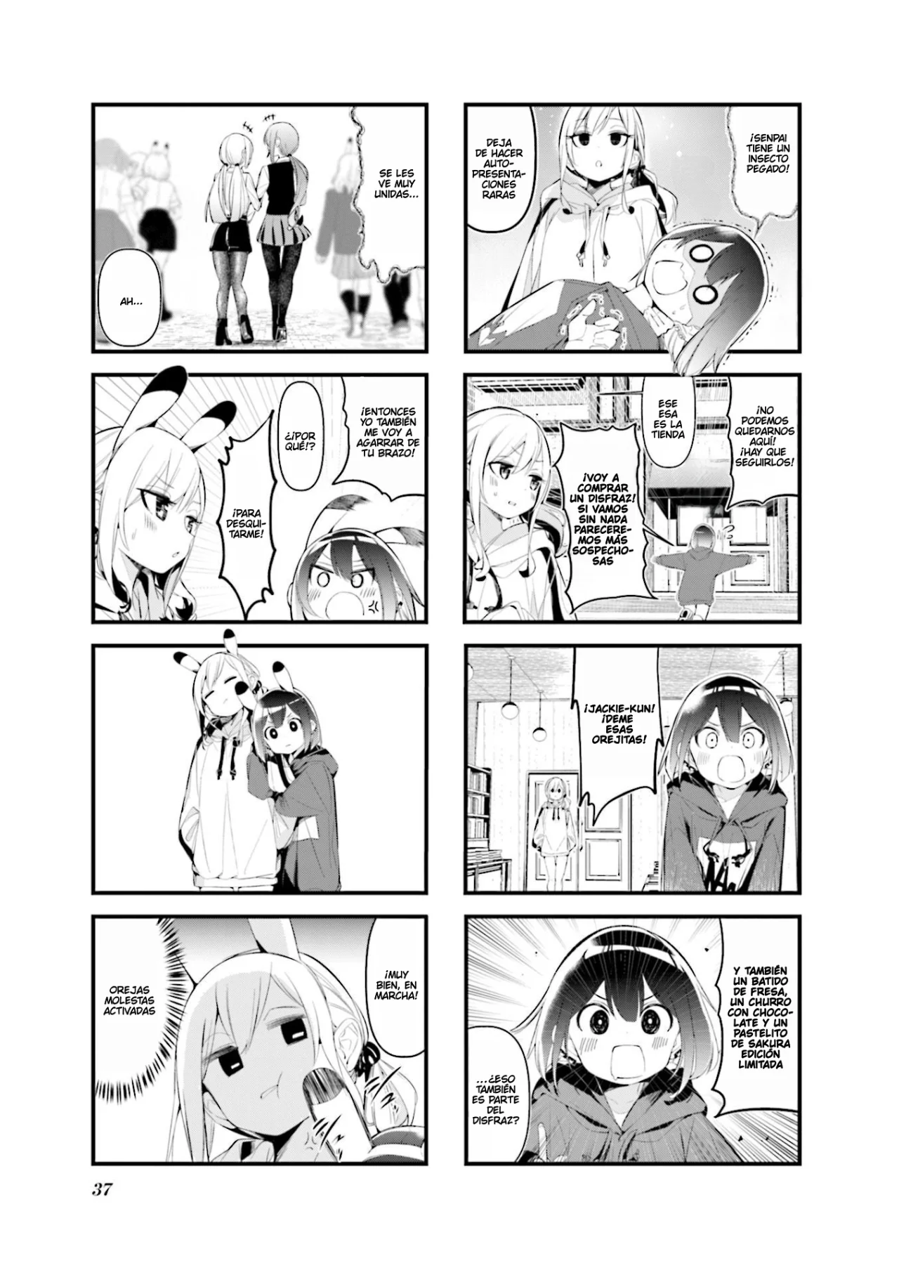 Página 4 del Manga