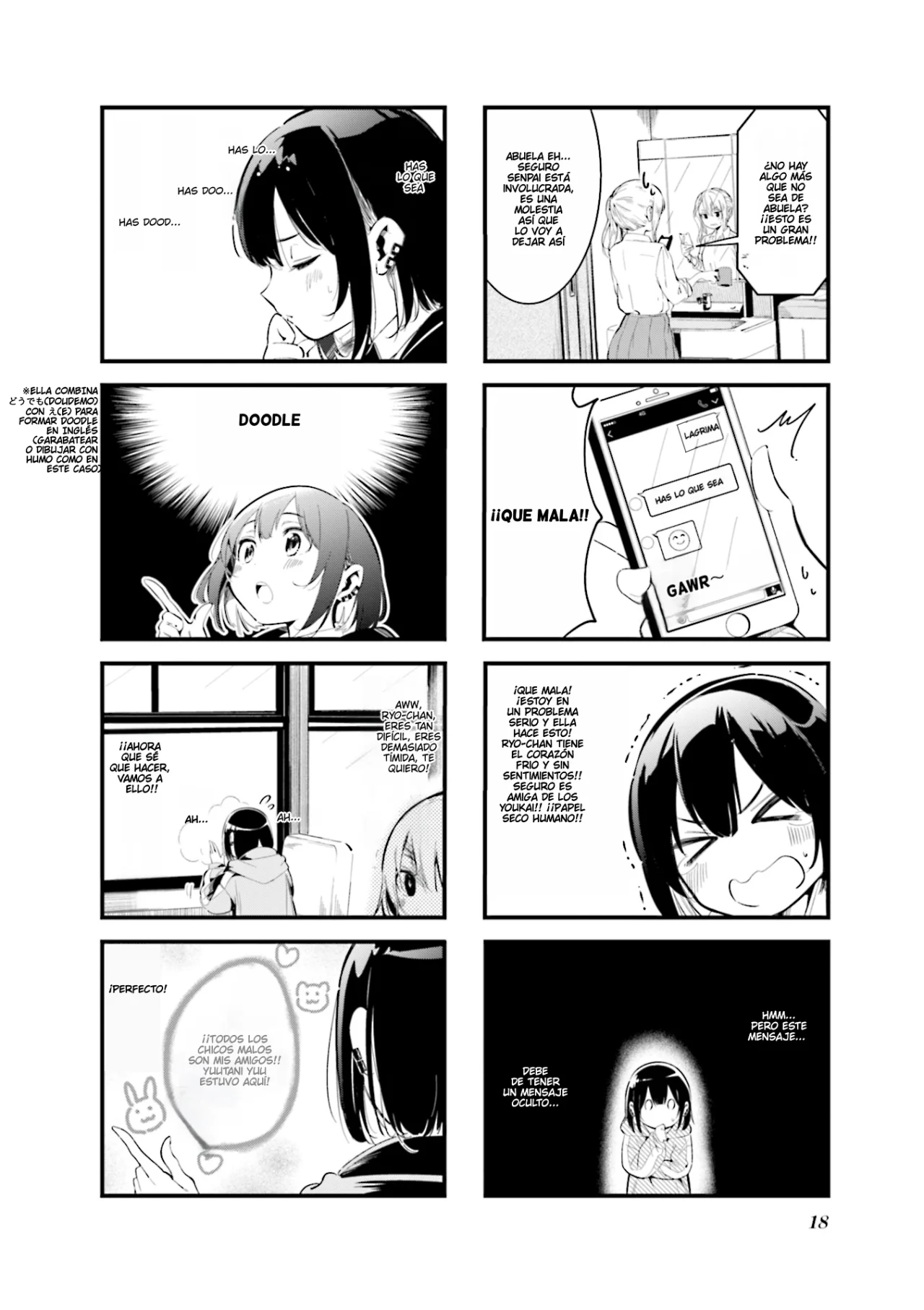 Página 5 del Manga