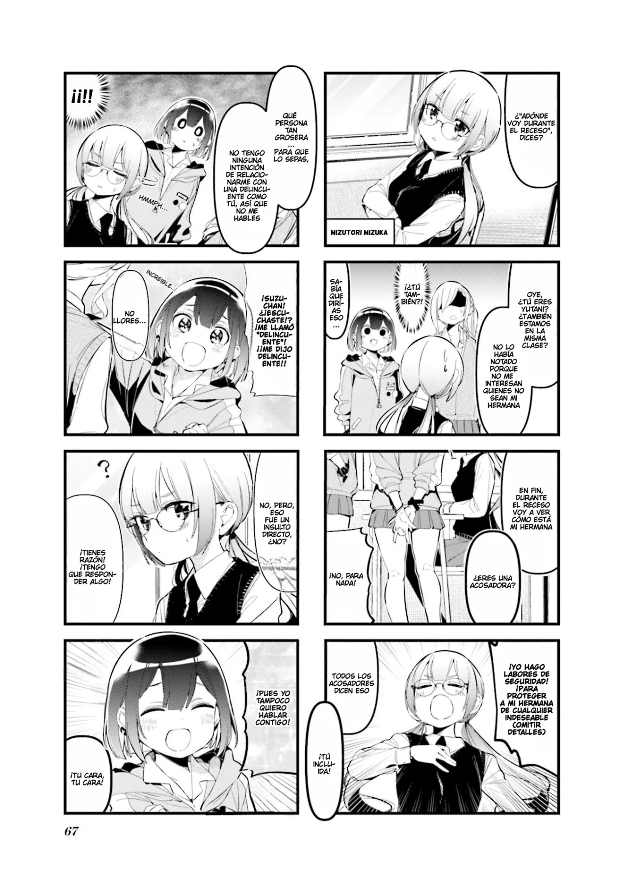 Página 6 del Manga
