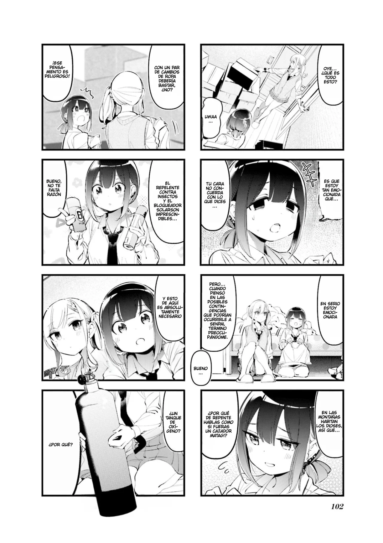 Página 3 del Manga