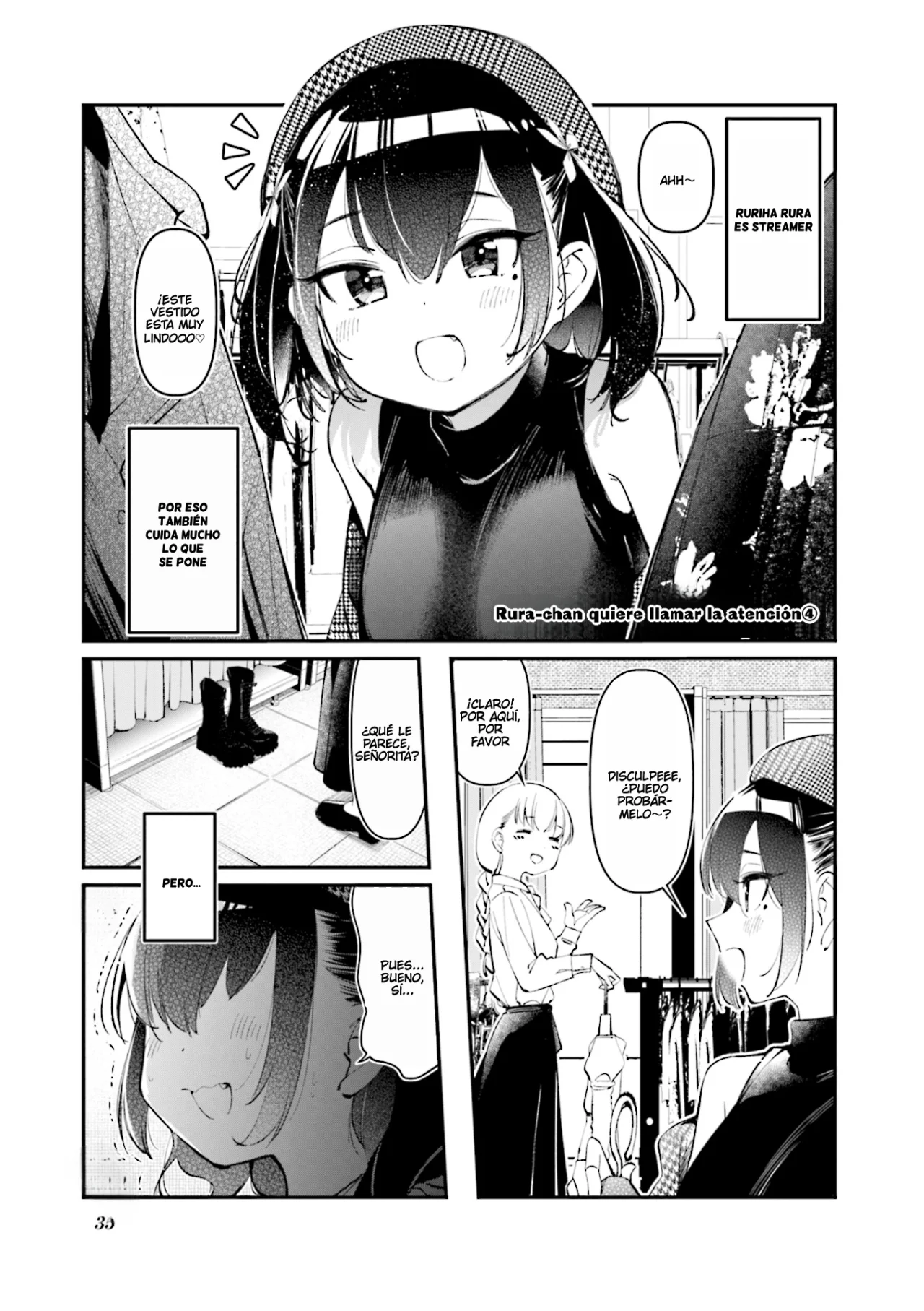 Página 1 del Manga