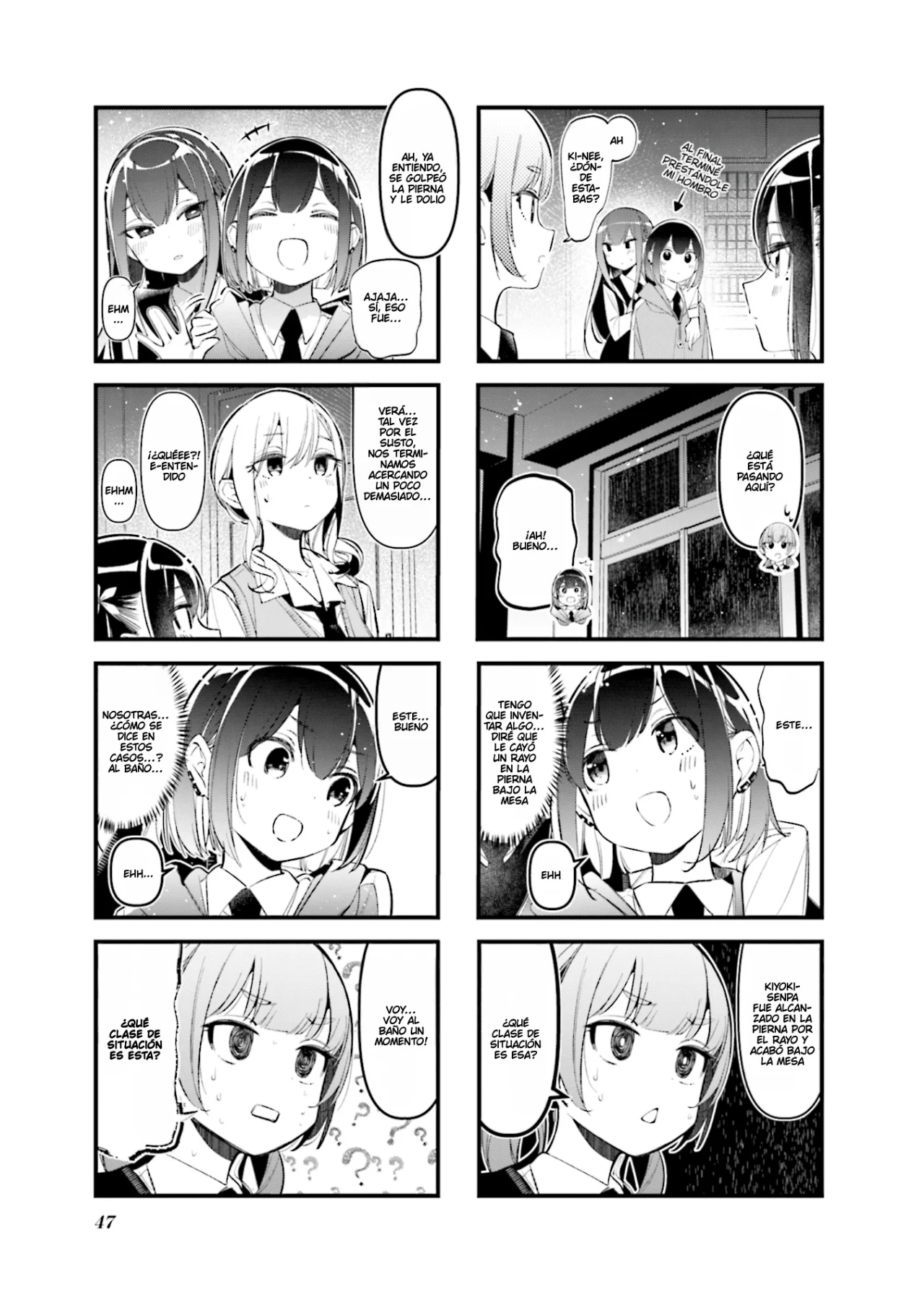 Página 4 del Manga