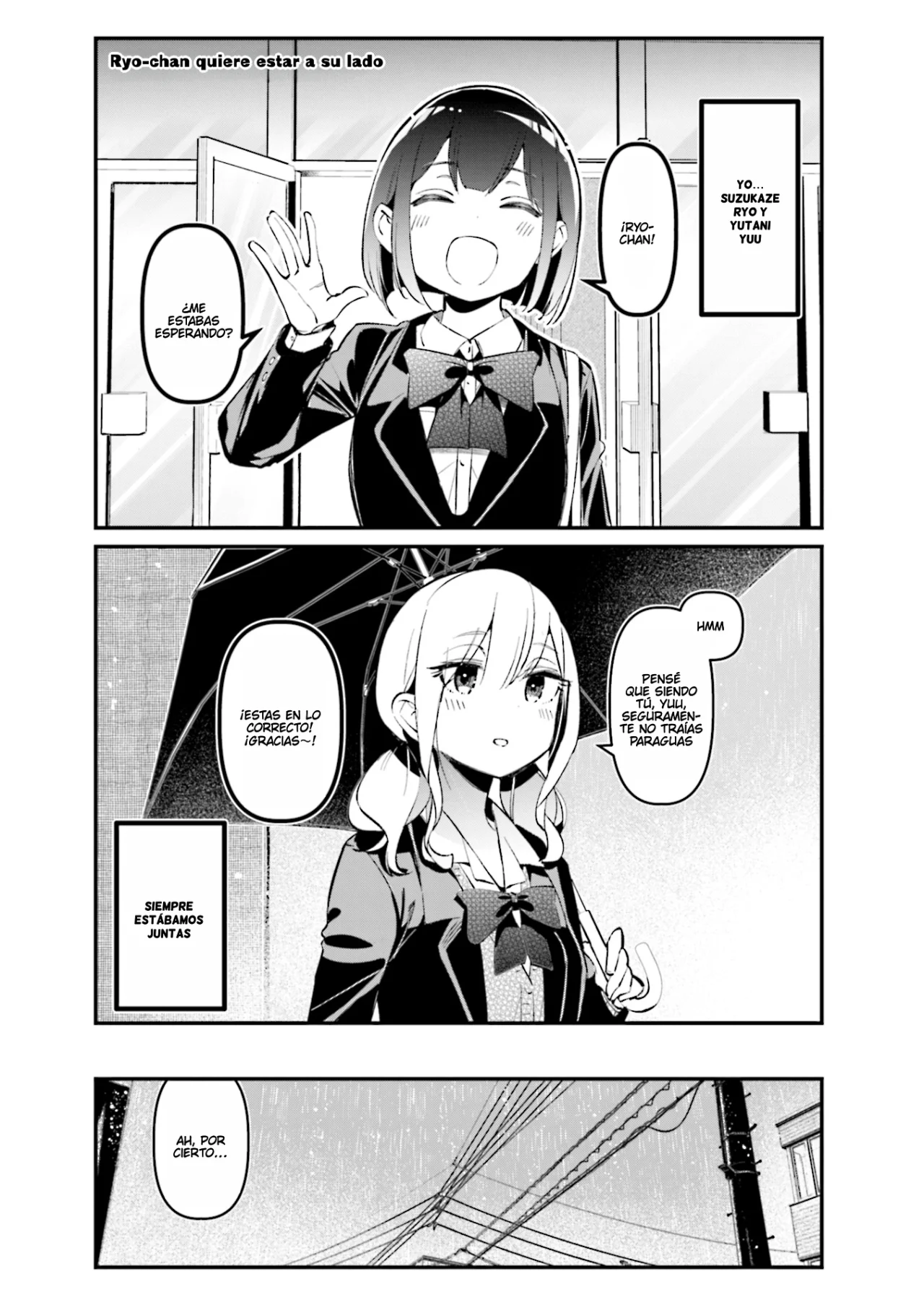 Página 2 del Manga