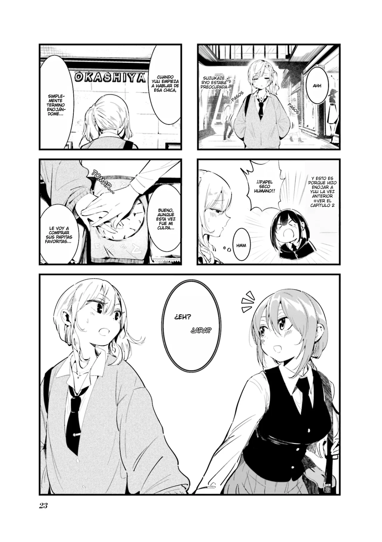 Página 2 del Manga