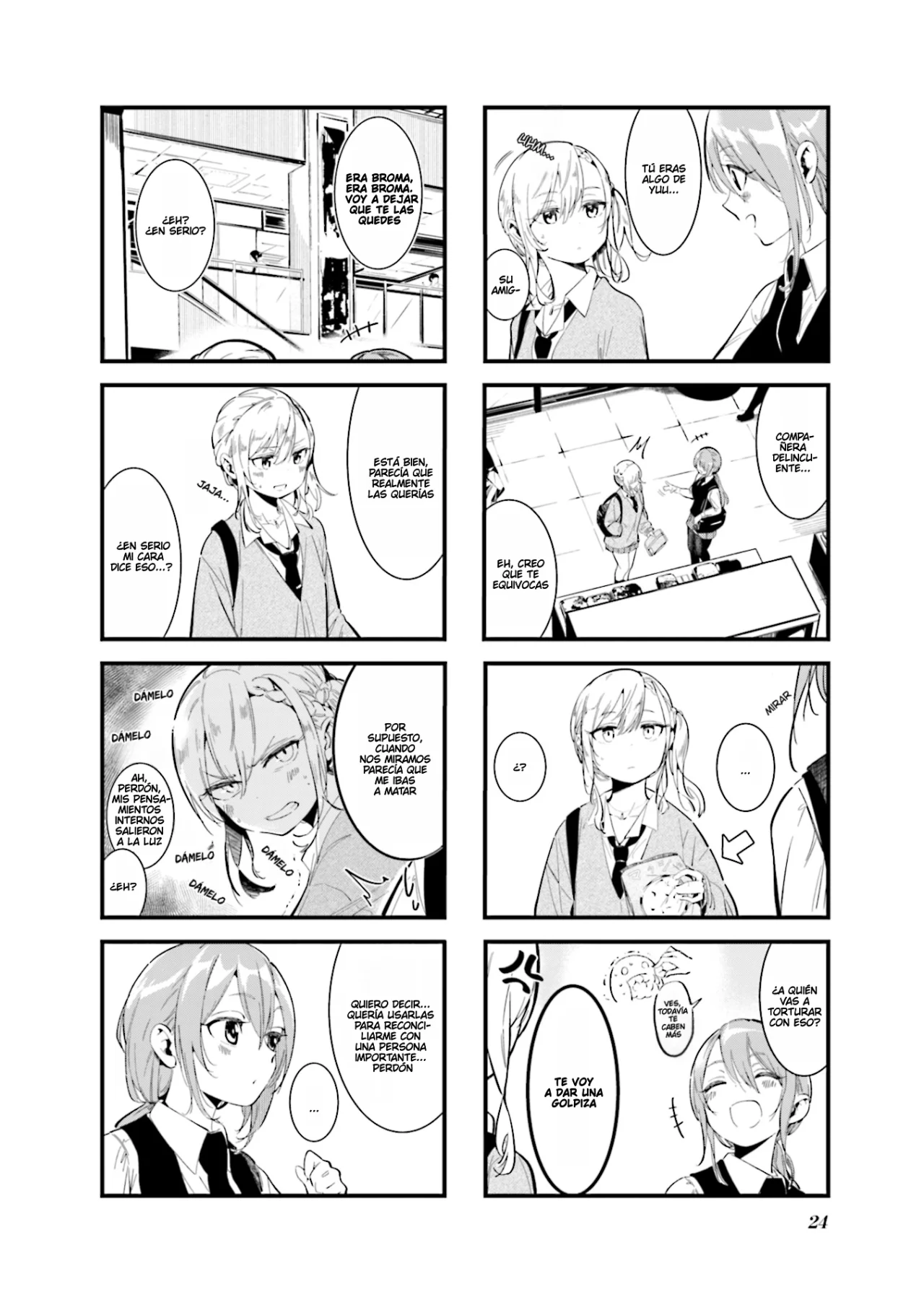 Página 3 del Manga