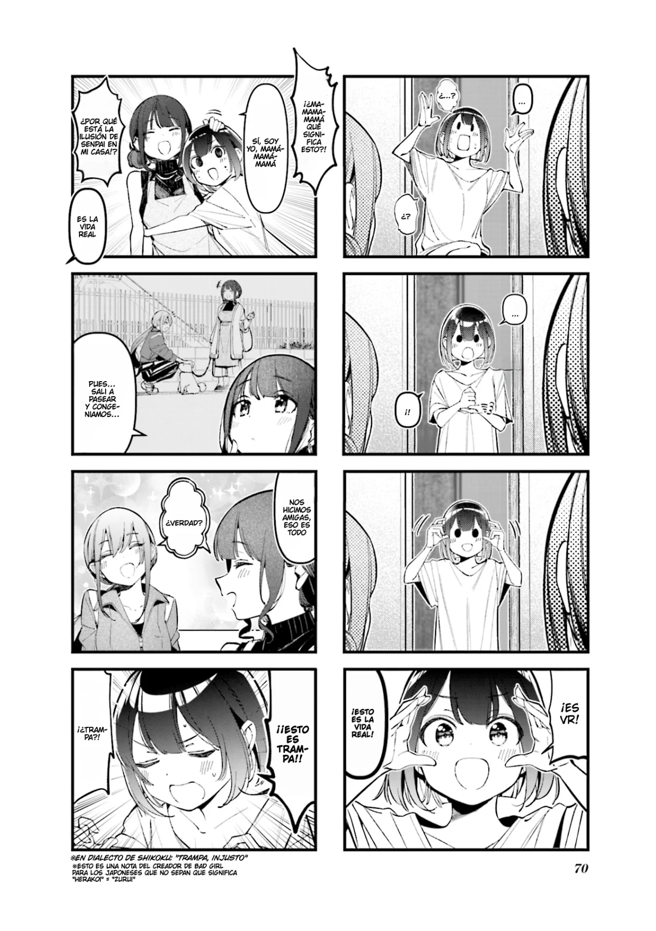 Página 3 del Manga