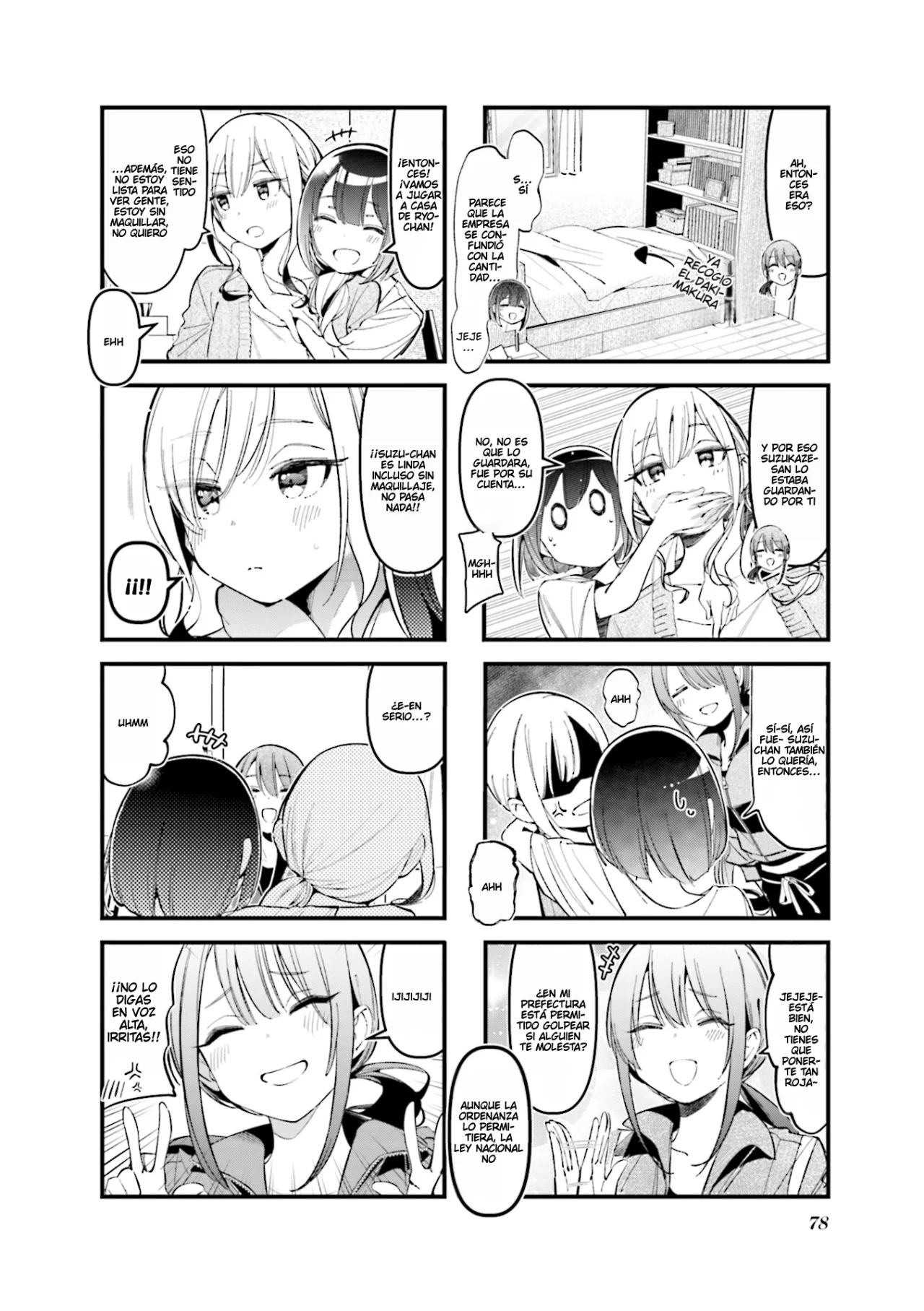 Página 3 del Manga