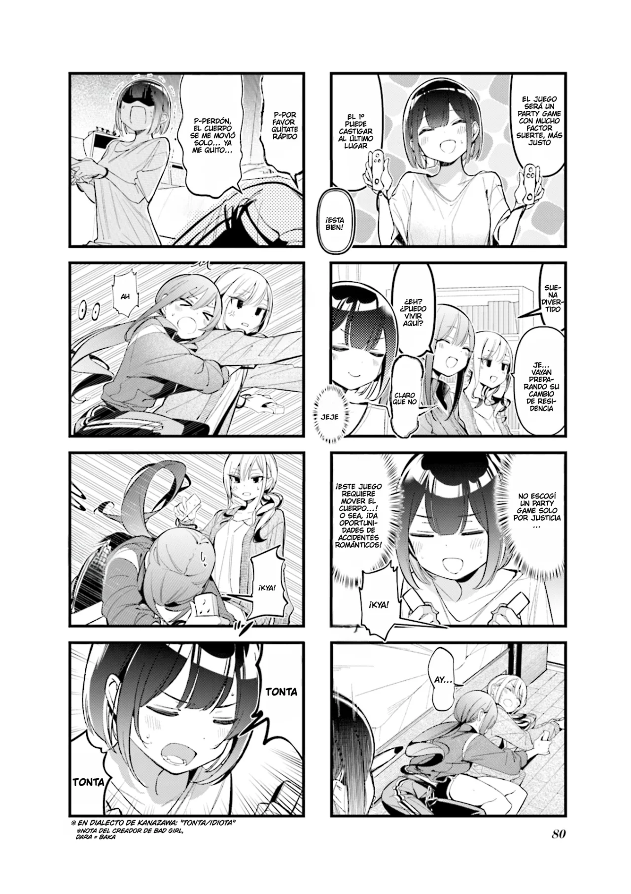 Página 5 del Manga