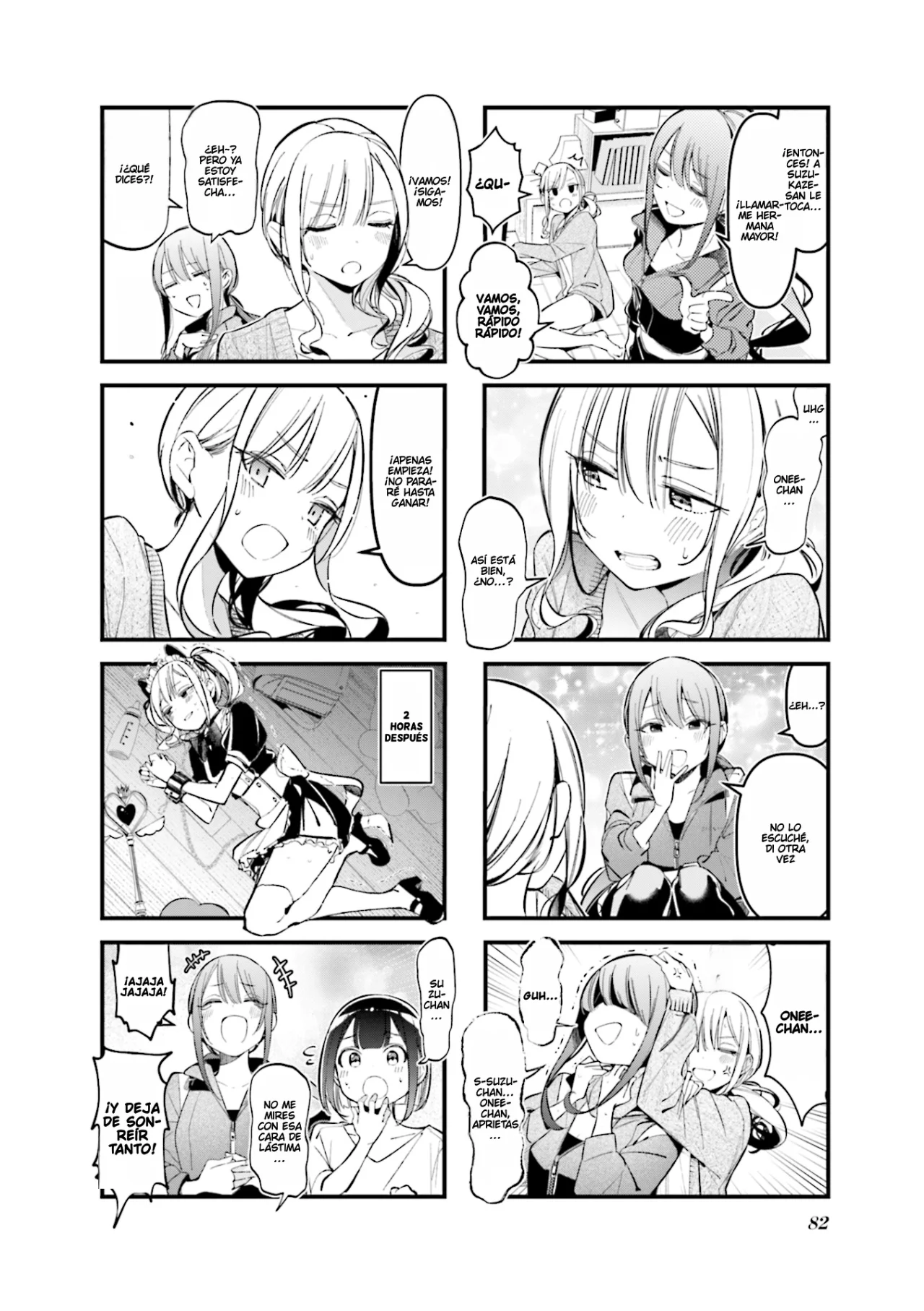 Página 7 del Manga