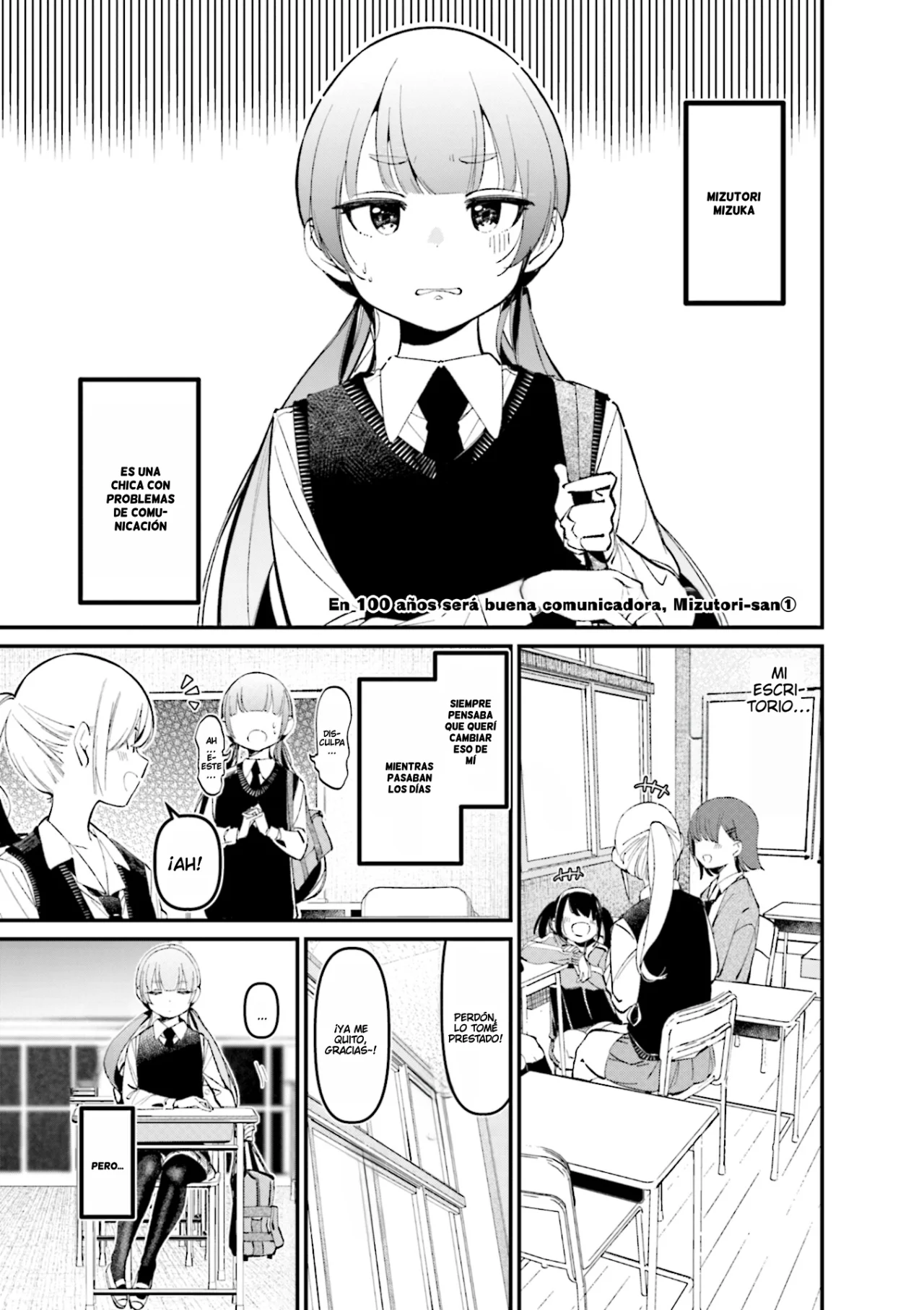 Página 1 del Manga