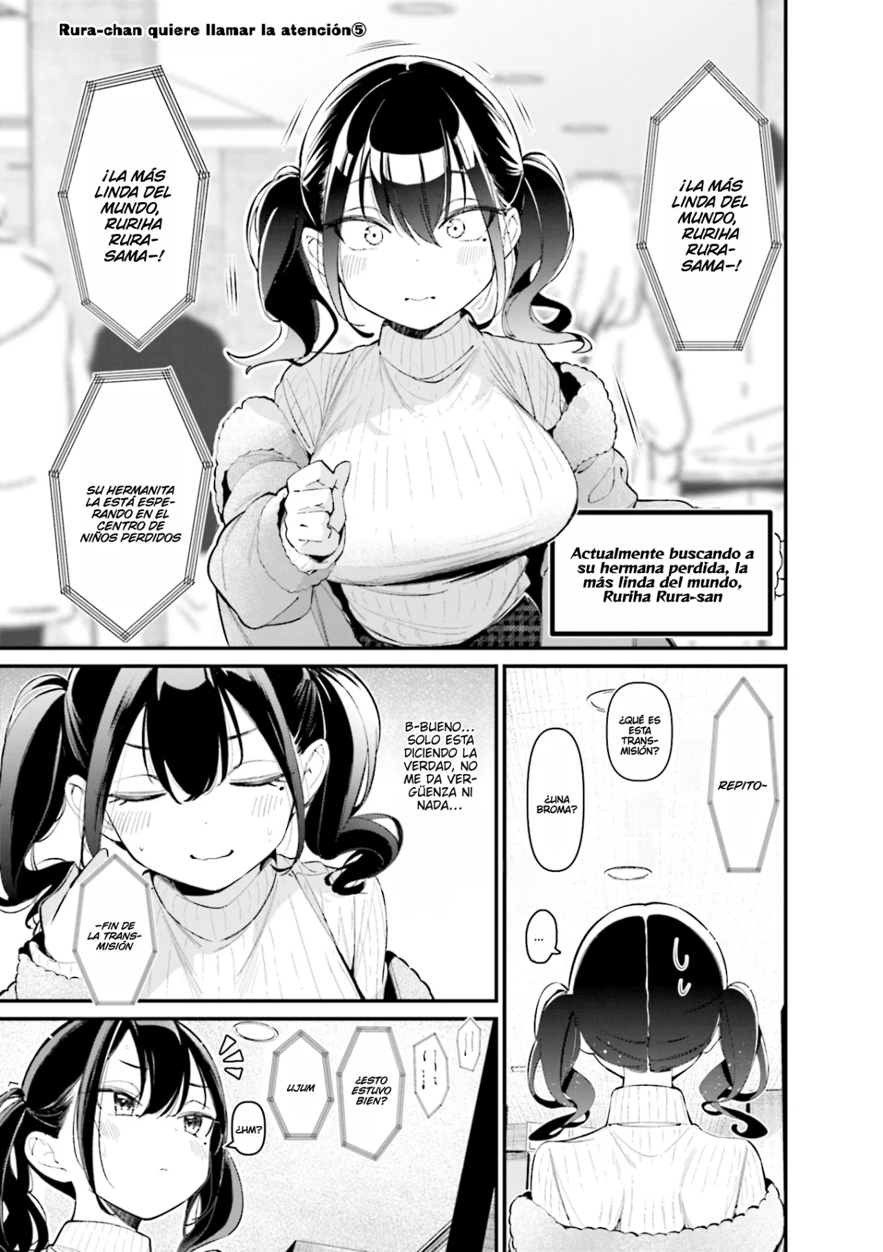 Página 1 del Manga