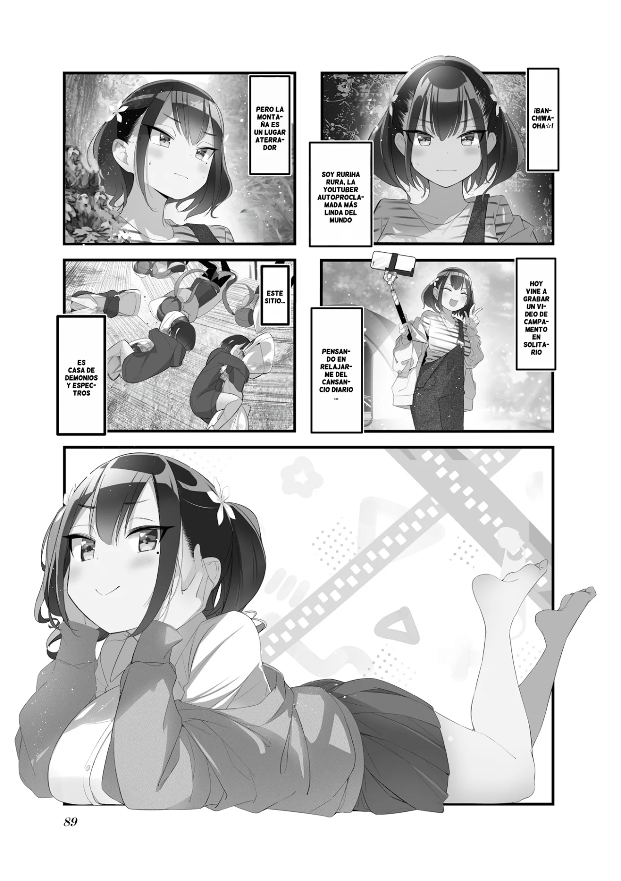 Página 2 del Manga