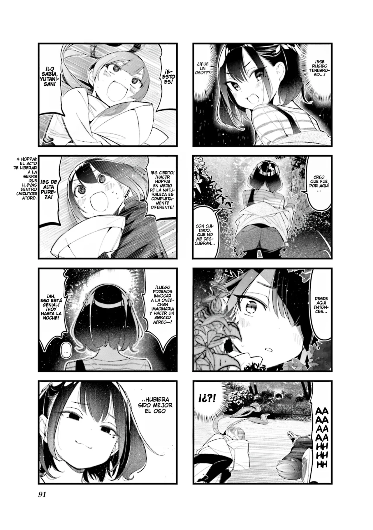 Página 4 del Manga
