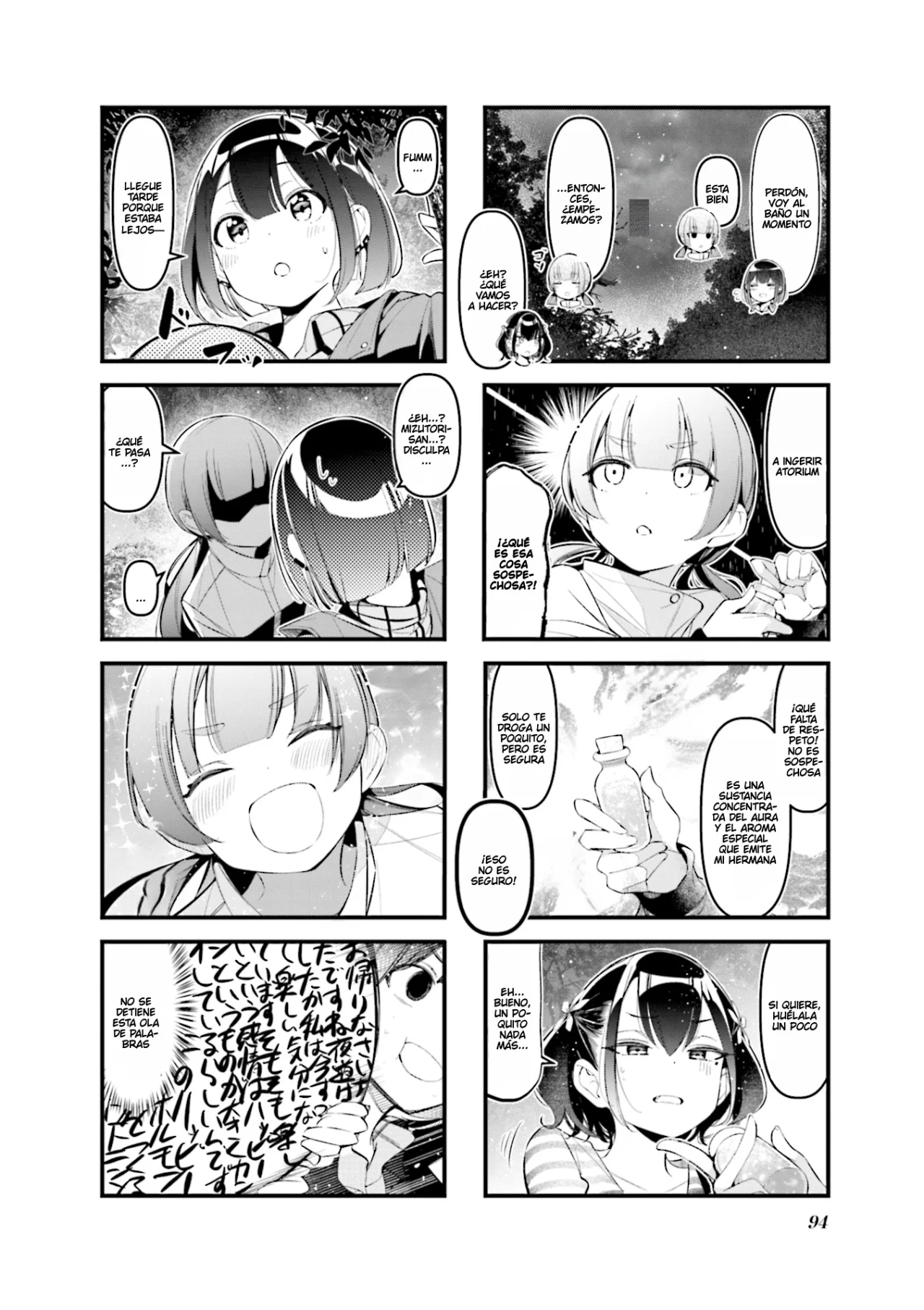Página 7 del Manga