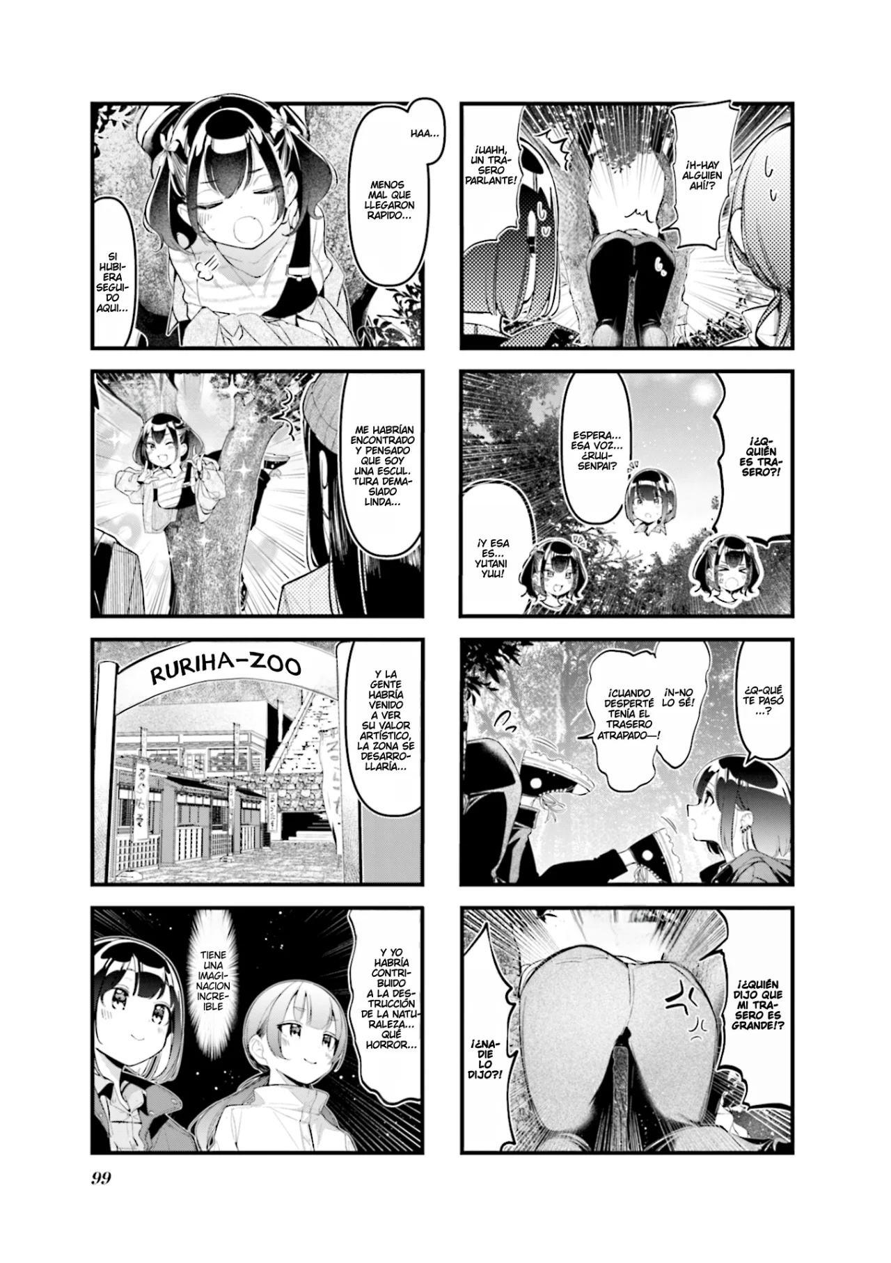 Página 4 del Manga