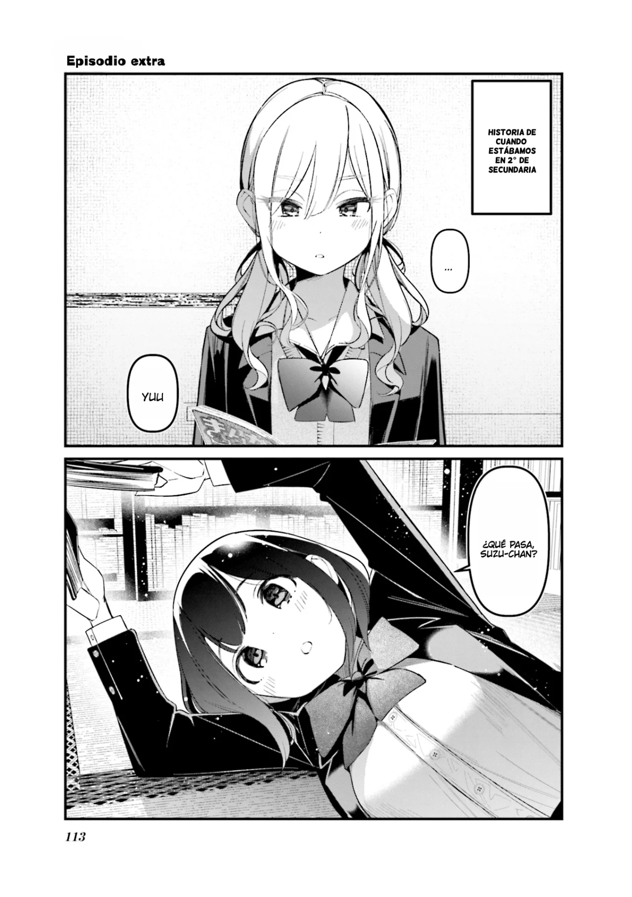 Página 2 del Manga