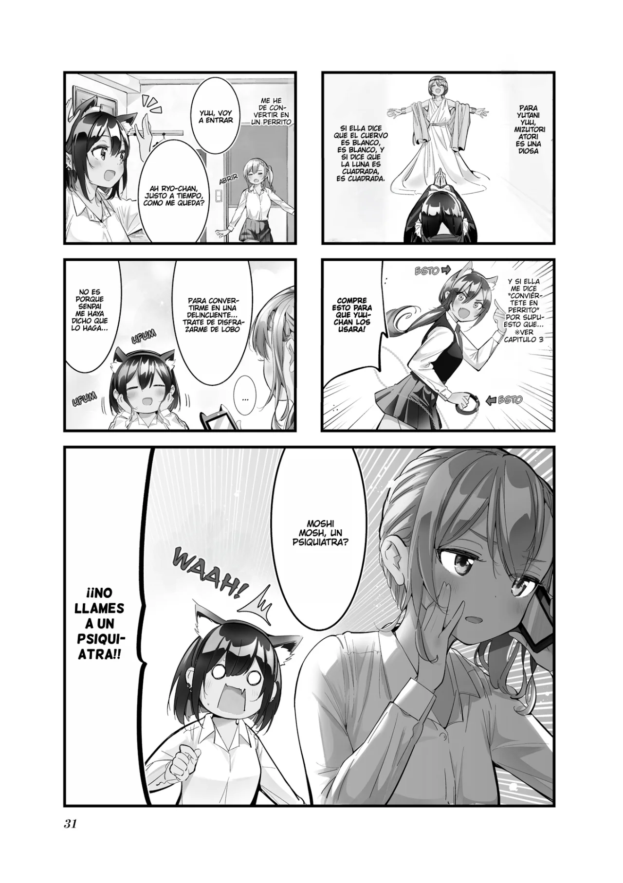 Página 2 del Manga