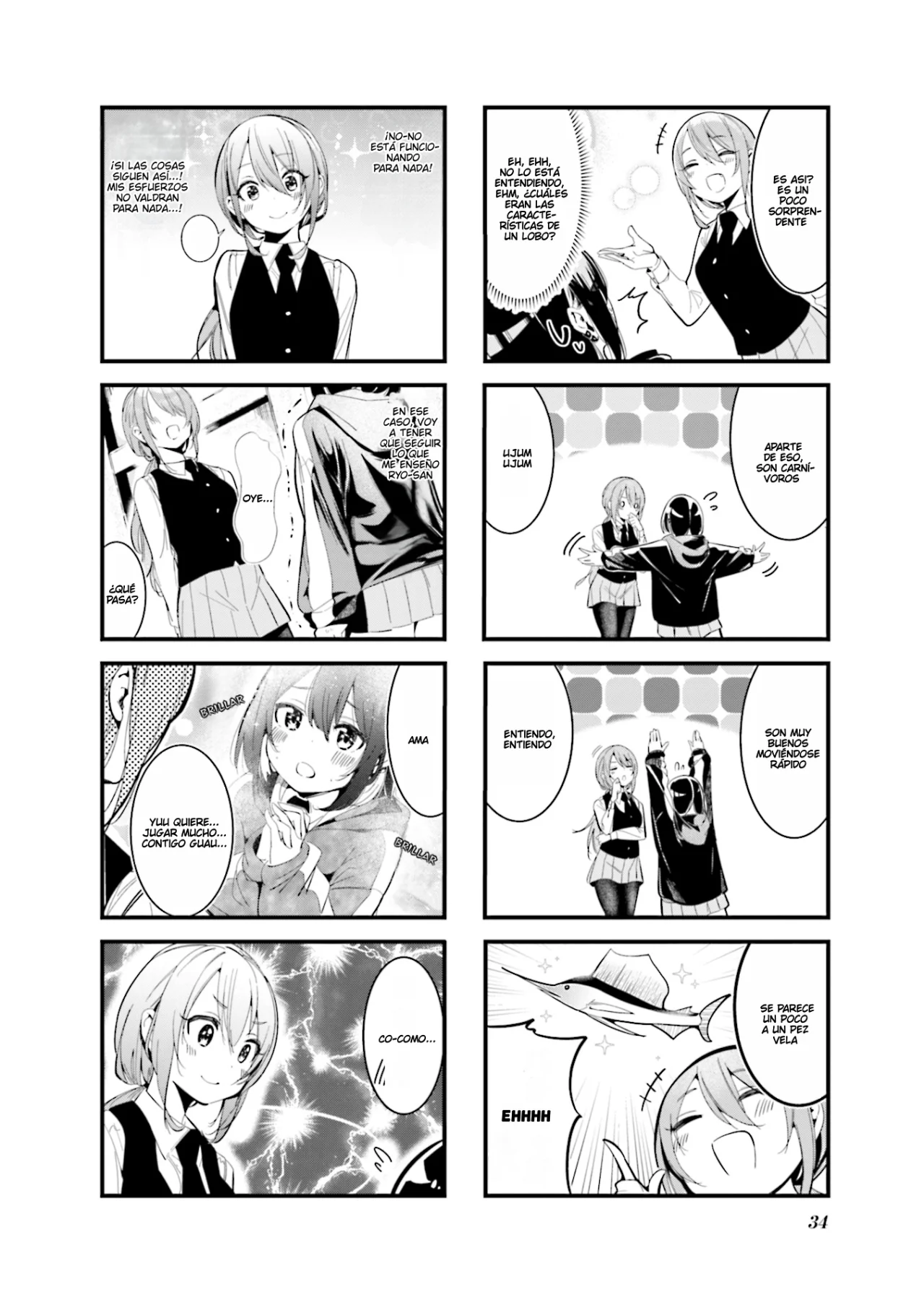 Página 5 del Manga