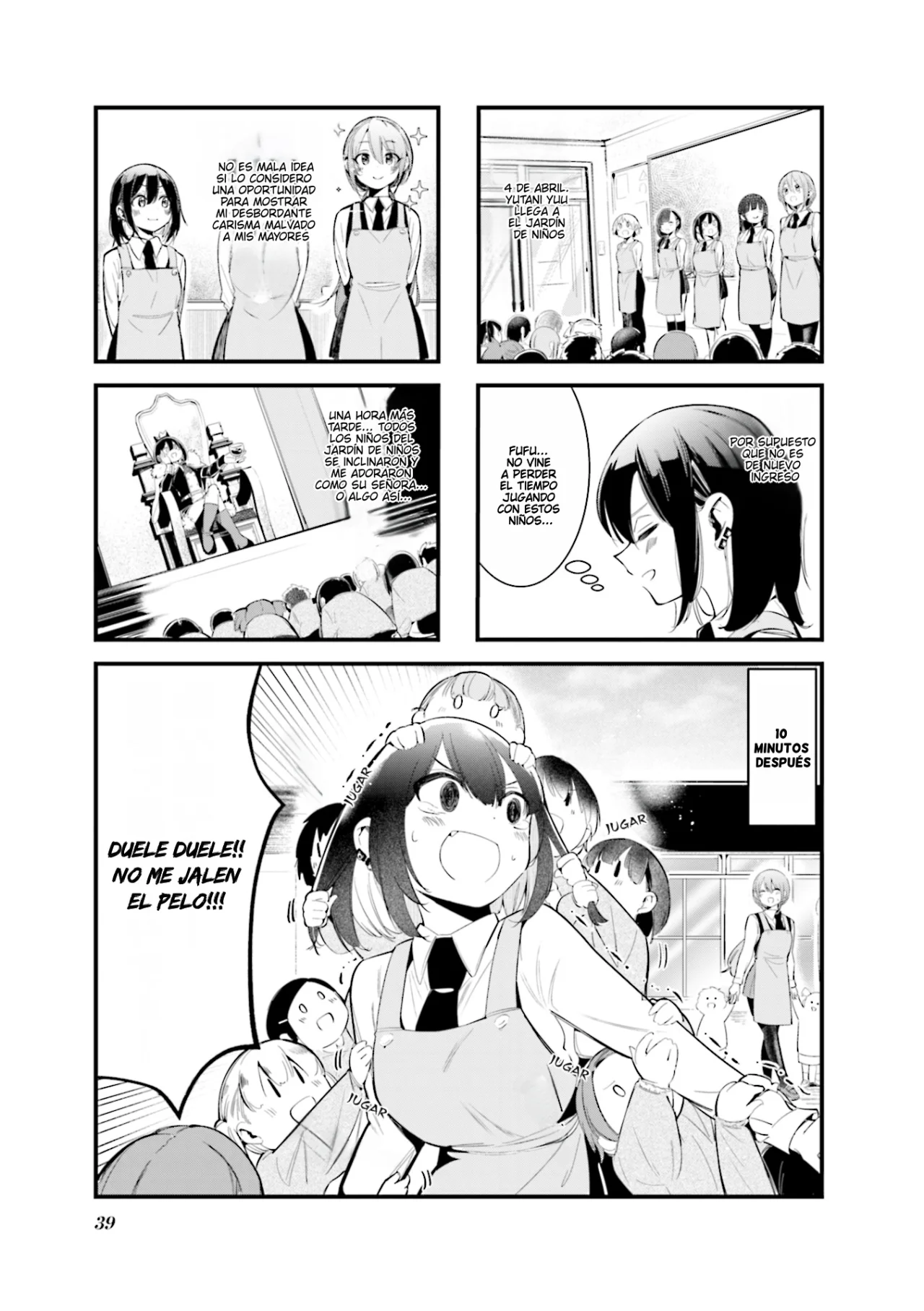 Página 2 del Manga