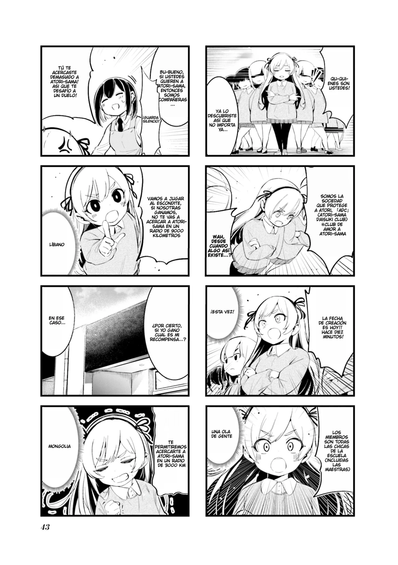 Página 6 del Manga