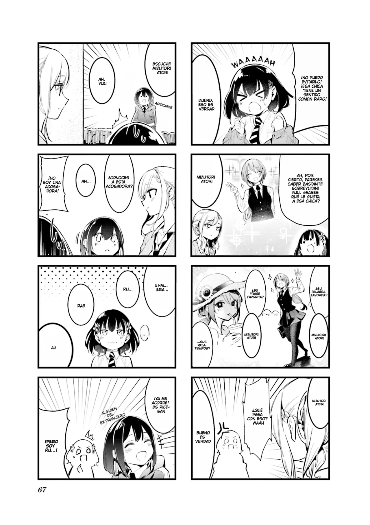 Página 6 del Manga