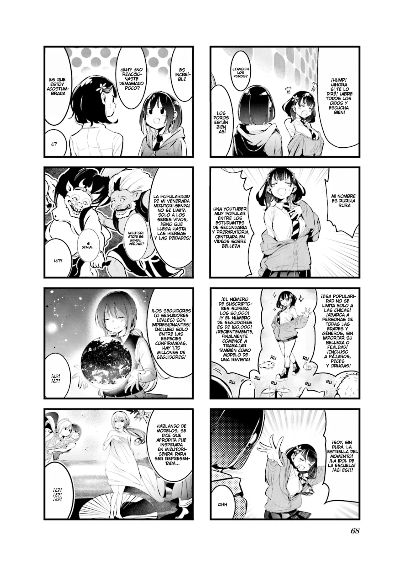 Página 7 del Manga