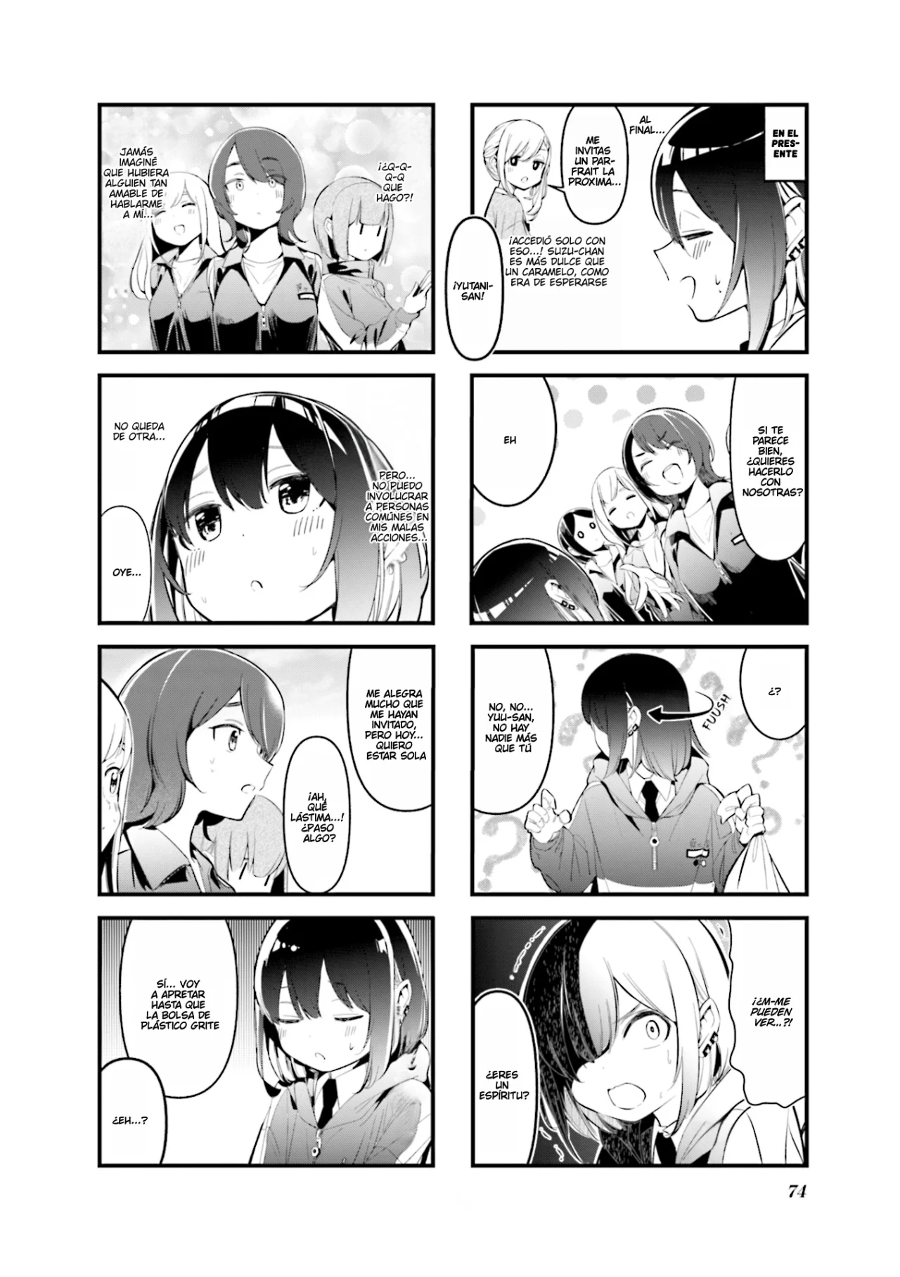 Página 5 del Manga
